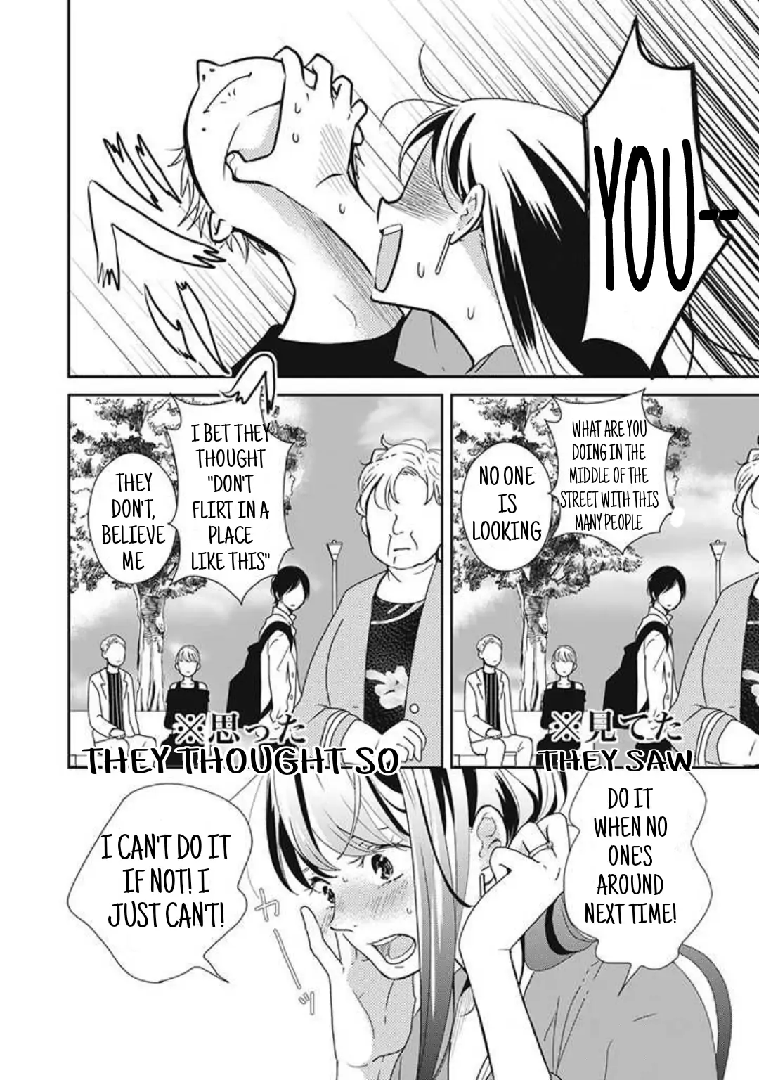 Tensei shitara Zense no Otoko Tomodachi ni Kyuukonsaremashita Chapter 7 - page 7
