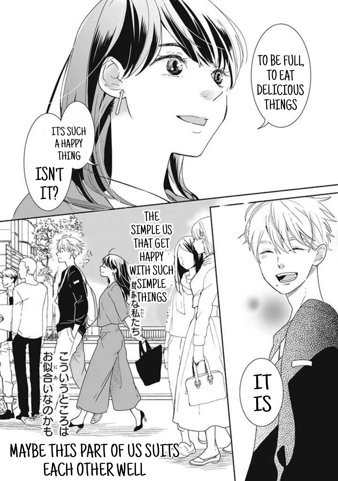 Tensei shitara Zense no Otoko Tomodachi ni Kyuukonsaremashita Chapter 6 - page 3