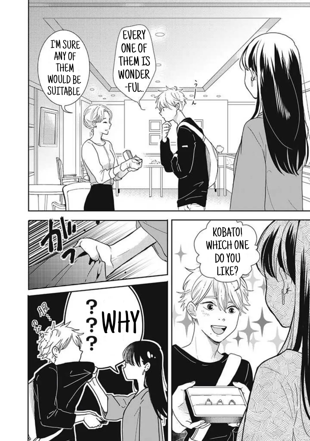 Tensei shitara Zense no Otoko Tomodachi ni Kyuukonsaremashita Chapter 6 - page 5