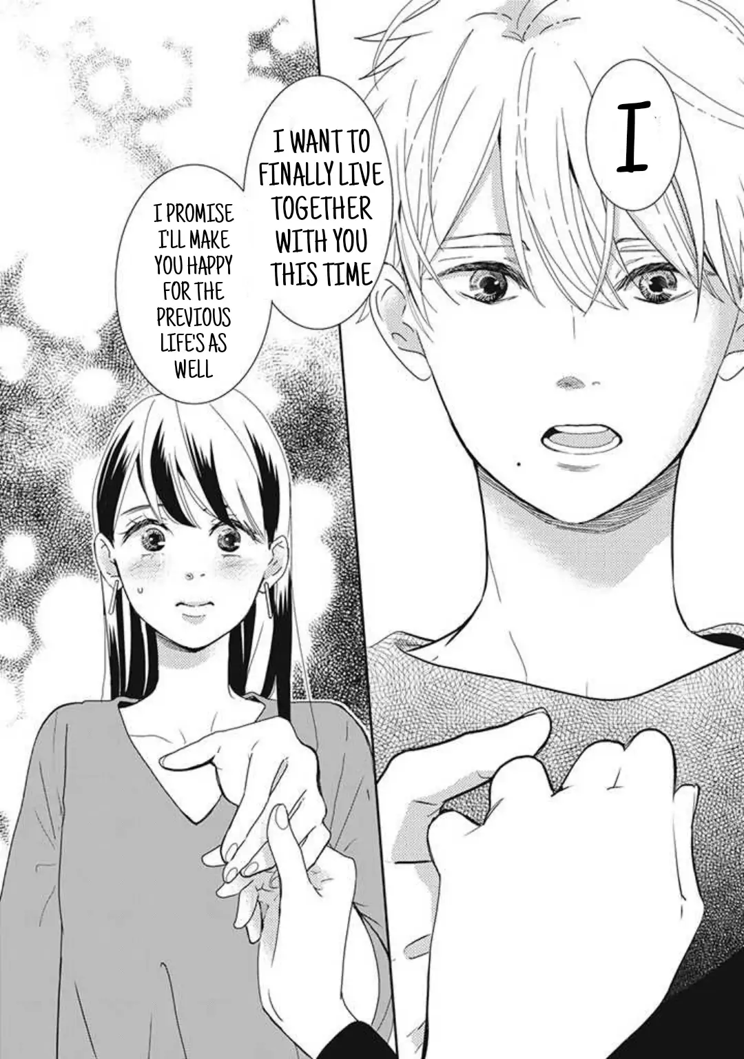 Tensei shitara Zense no Otoko Tomodachi ni Kyuukonsaremashita Chapter 6 - page 9