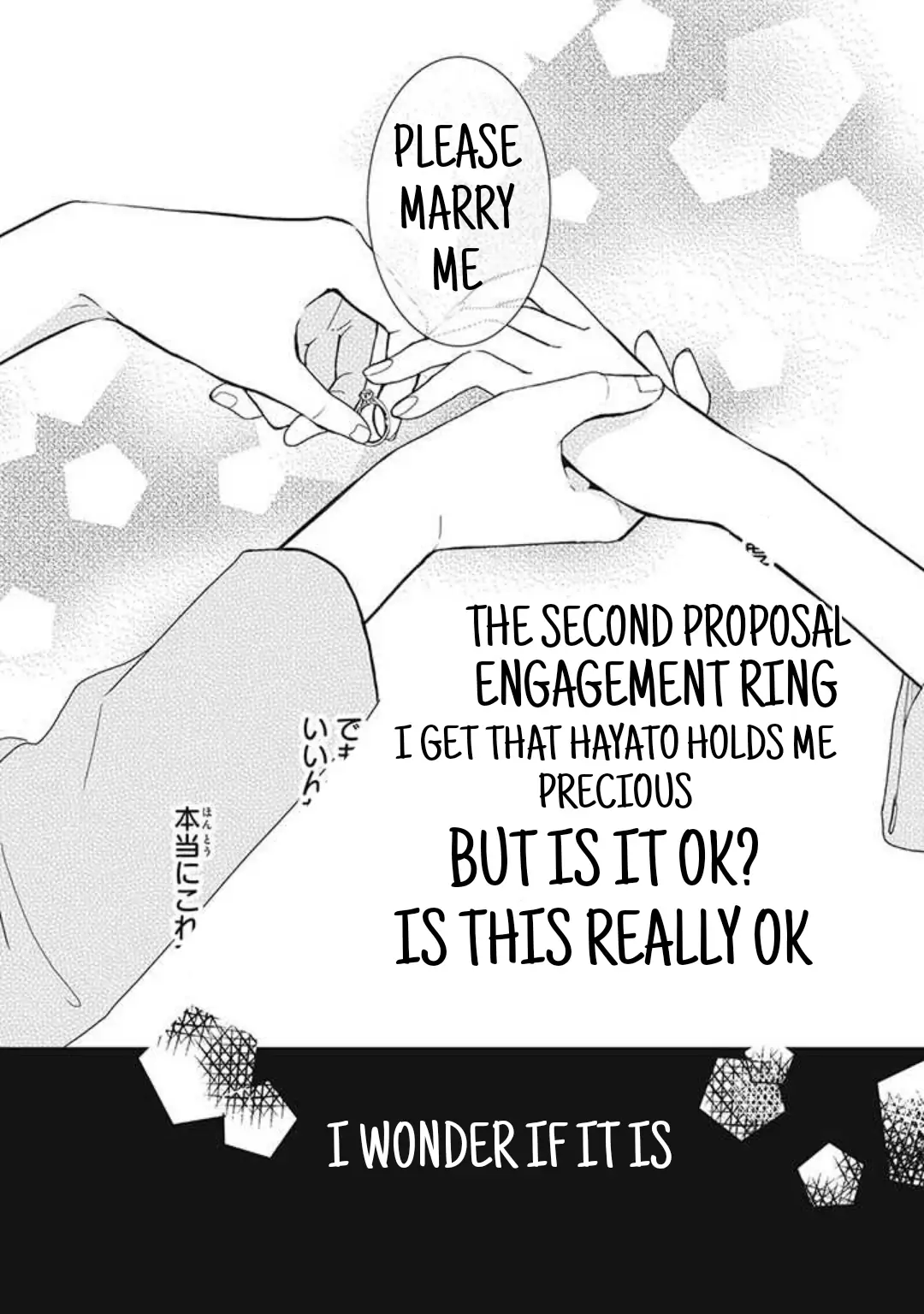 Tensei shitara Zense no Otoko Tomodachi ni Kyuukonsaremashita Chapter 6 - page 10