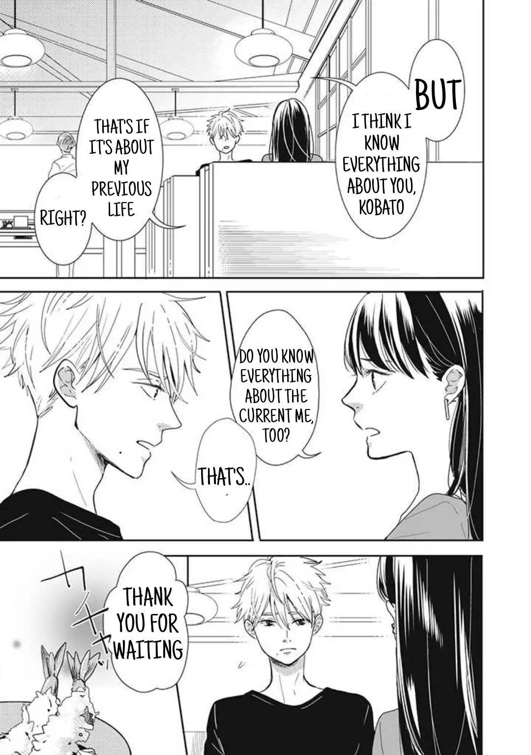 Tensei shitara Zense no Otoko Tomodachi ni Kyuukonsaremashita Chapter 5 - page 6