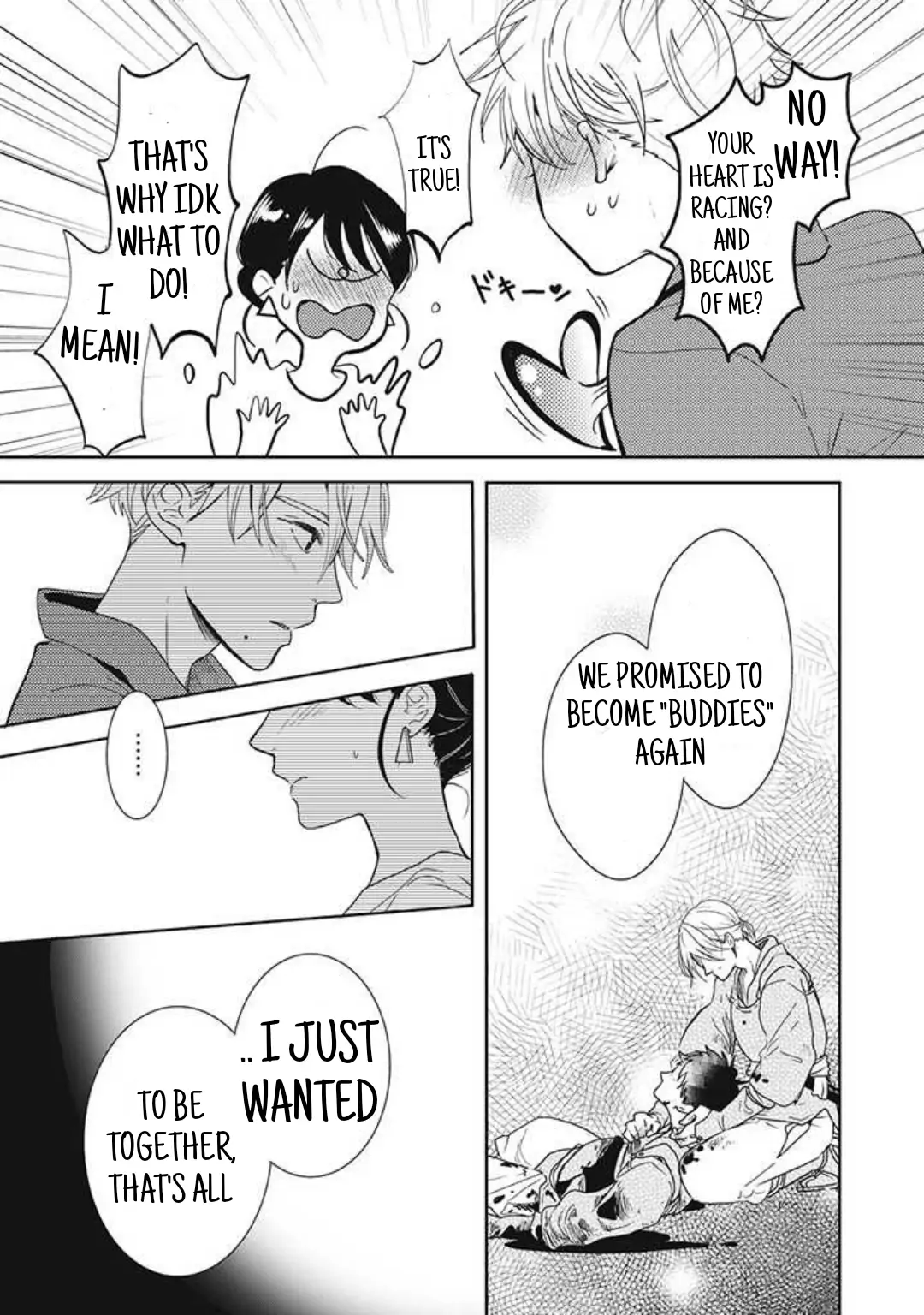 Tensei shitara Zense no Otoko Tomodachi ni Kyuukonsaremashita Chapter 4 - page 2