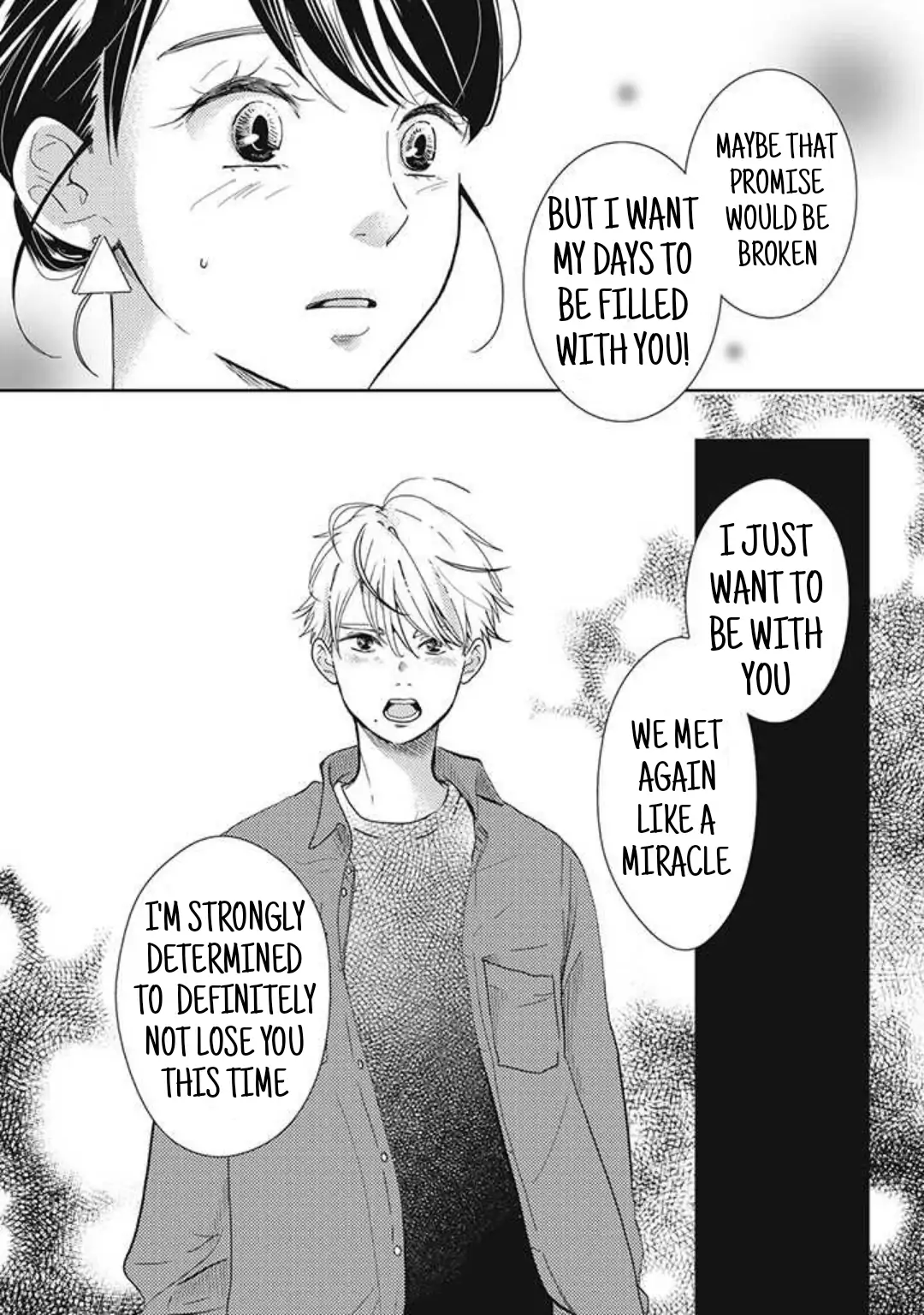 Tensei shitara Zense no Otoko Tomodachi ni Kyuukonsaremashita Chapter 4 - page 4