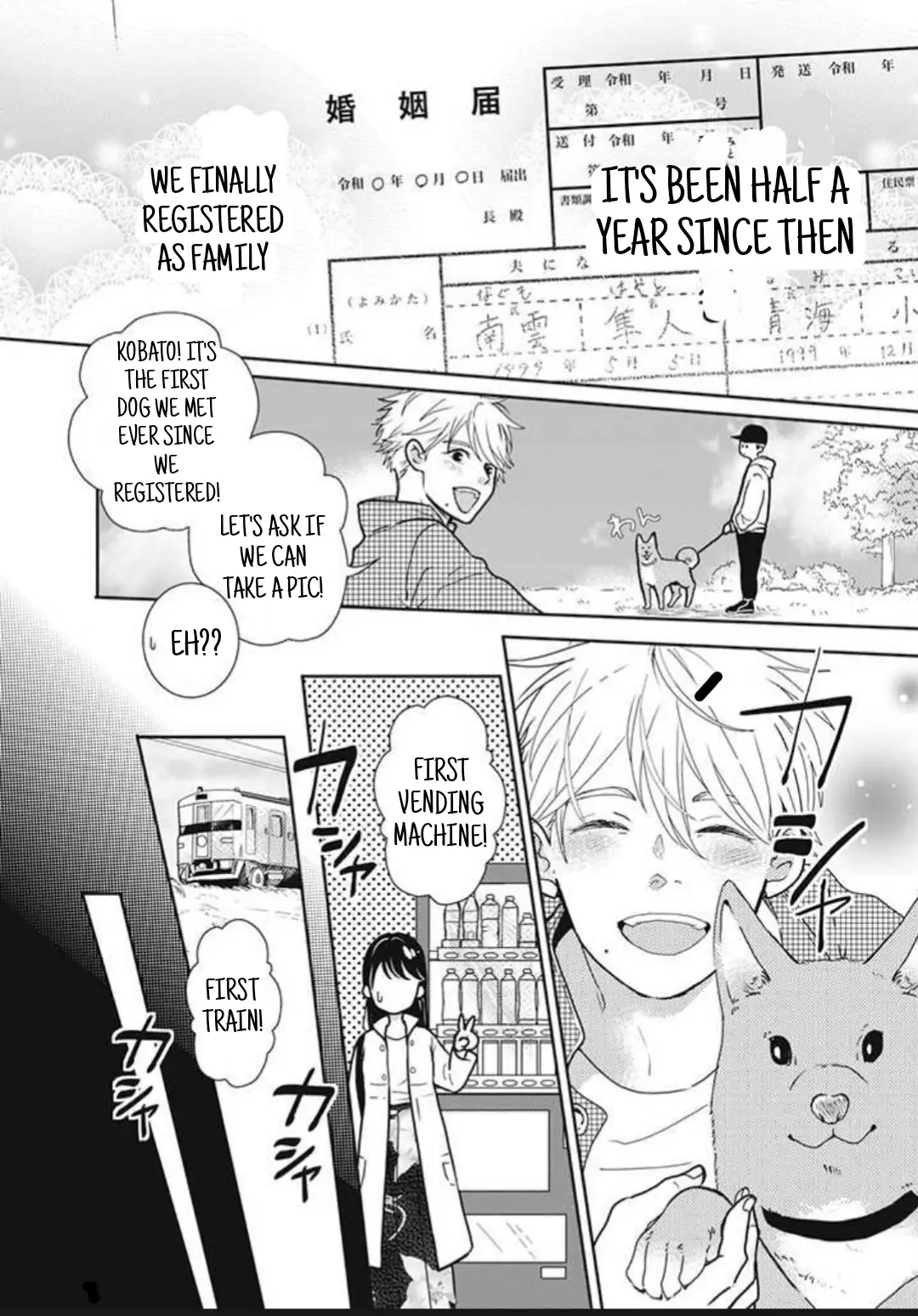 Tensei shitara Zense no Otoko Tomodachi ni Kyuukonsaremashita Chapter 21 - page 2