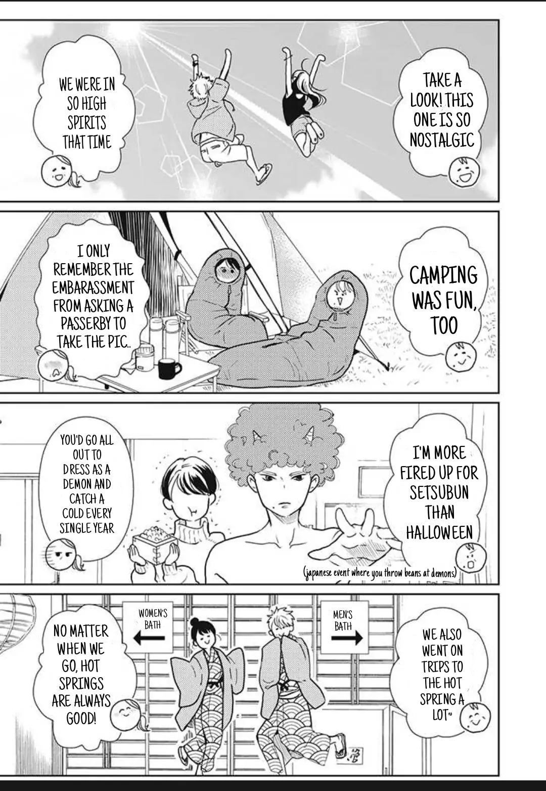 Tensei shitara Zense no Otoko Tomodachi ni Kyuukonsaremashita Chapter 21 - page 7