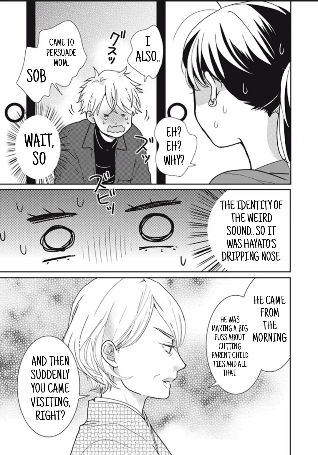 Tensei shitara Zense no Otoko Tomodachi ni Kyuukonsaremashita Chapter 20 - page 3