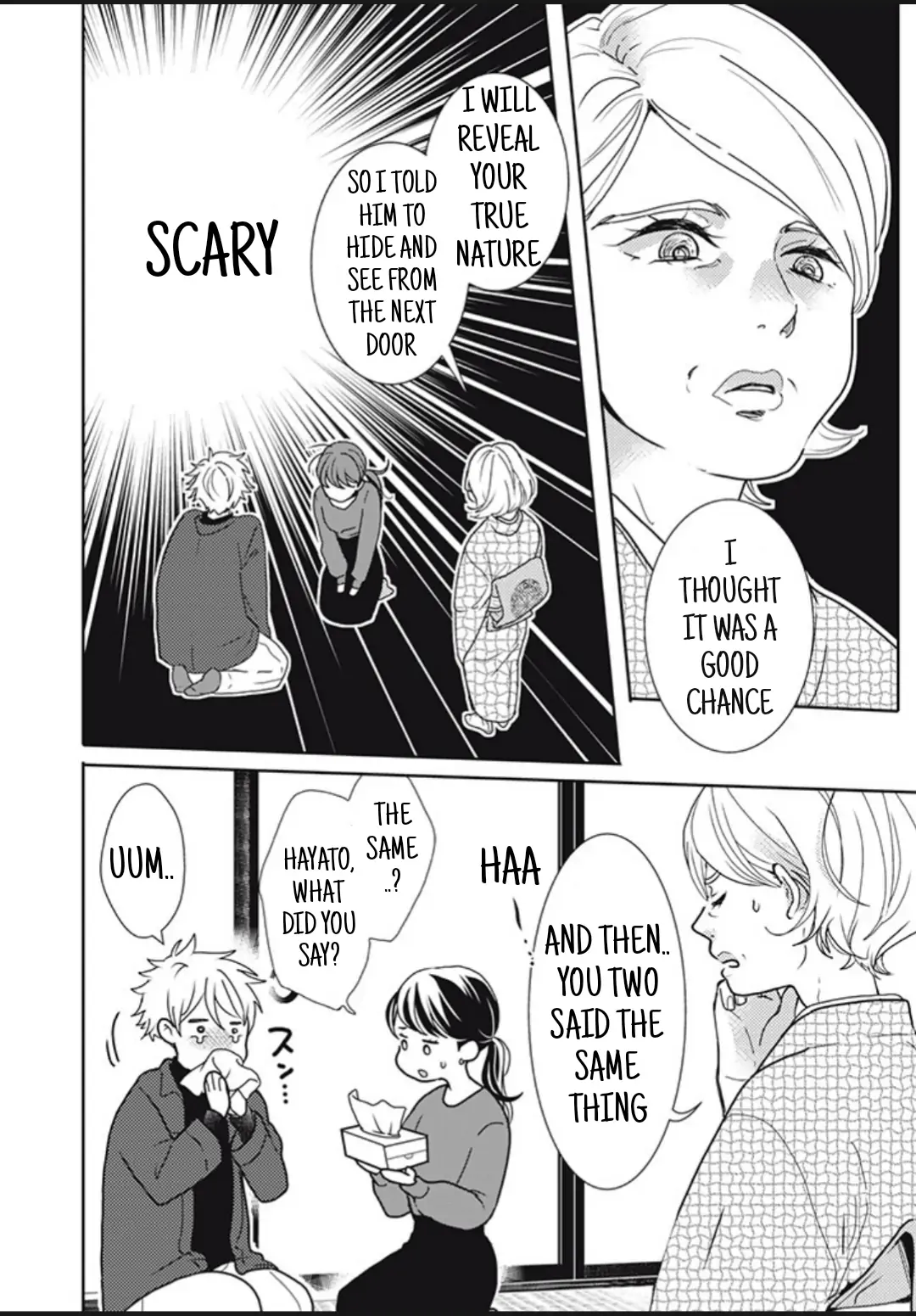 Tensei shitara Zense no Otoko Tomodachi ni Kyuukonsaremashita Chapter 20 - page 4