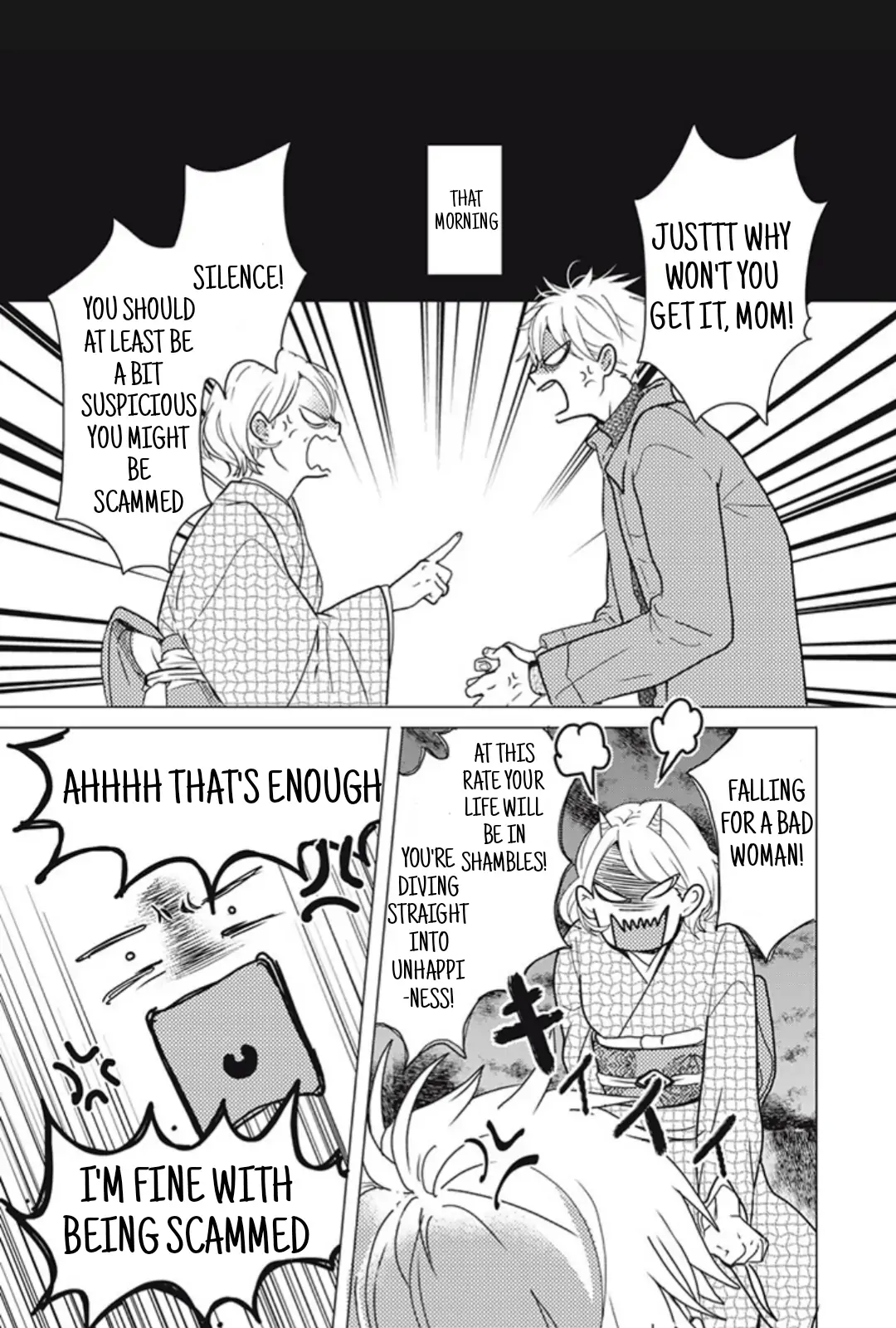 Tensei shitara Zense no Otoko Tomodachi ni Kyuukonsaremashita Chapter 20 - page 5