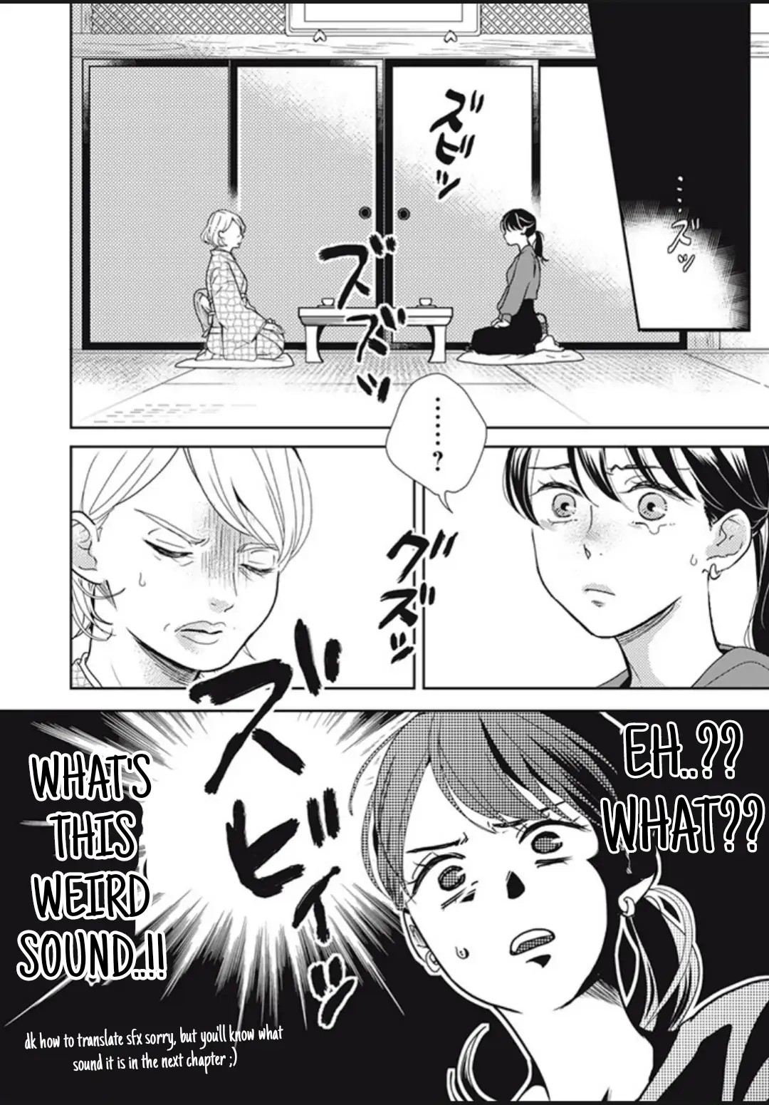 Tensei shitara Zense no Otoko Tomodachi ni Kyuukonsaremashita Chapter 19 - page 8
