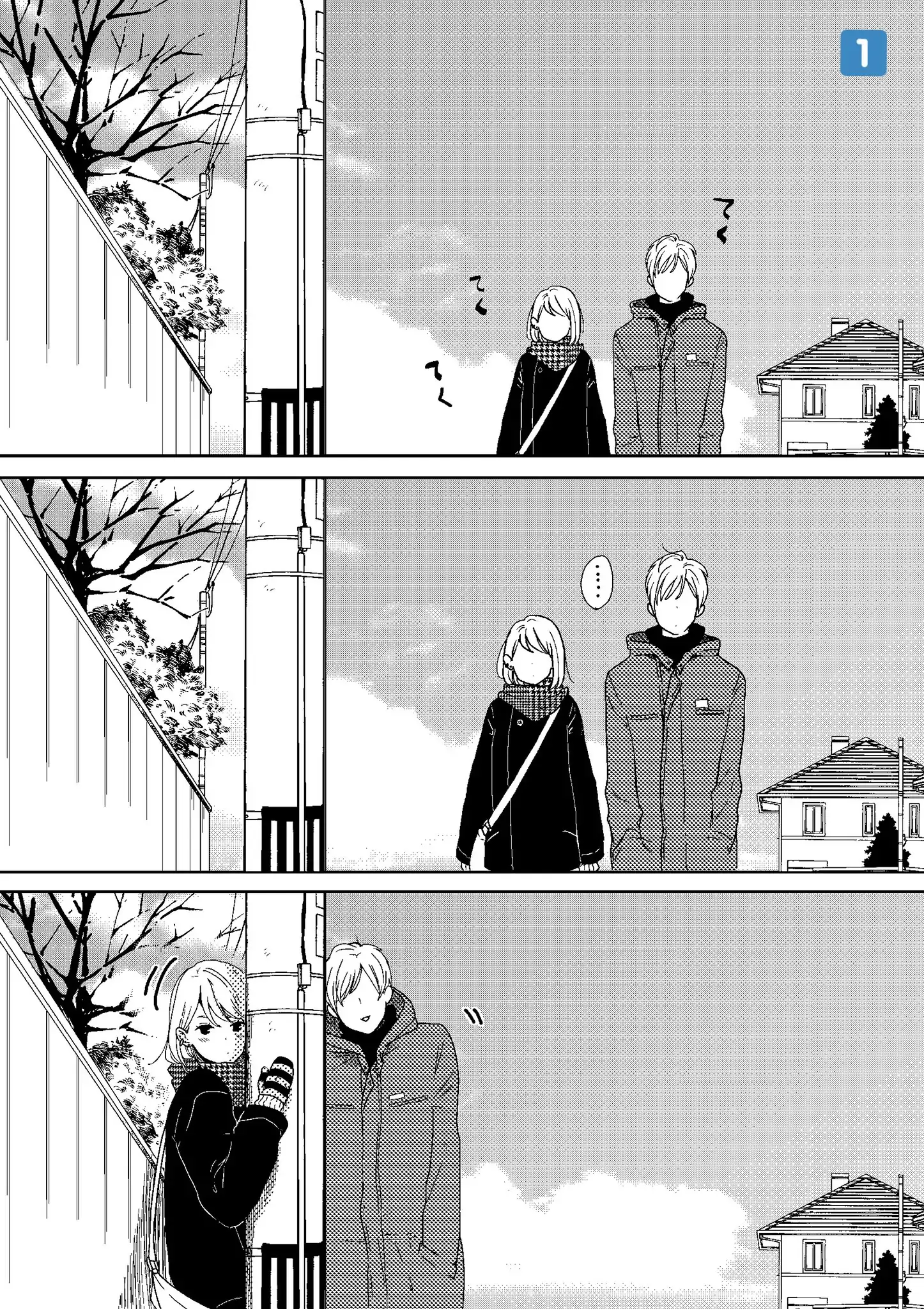 Tensei shitara Zense no Otoko Tomodachi ni Kyuukonsaremashita Chapter 17 - page 2