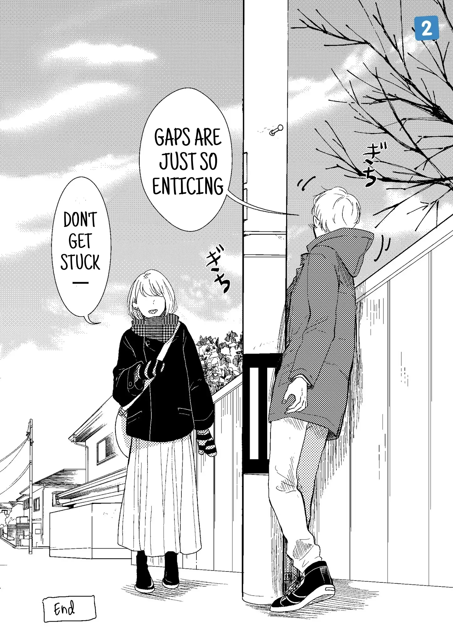 Tensei shitara Zense no Otoko Tomodachi ni Kyuukonsaremashita Chapter 17 - page 3