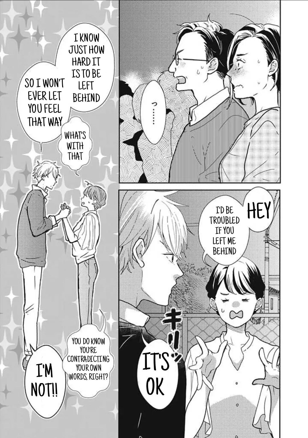 Tensei shitara Zense no Otoko Tomodachi ni Kyuukonsaremashita Chapter 16 - page 3