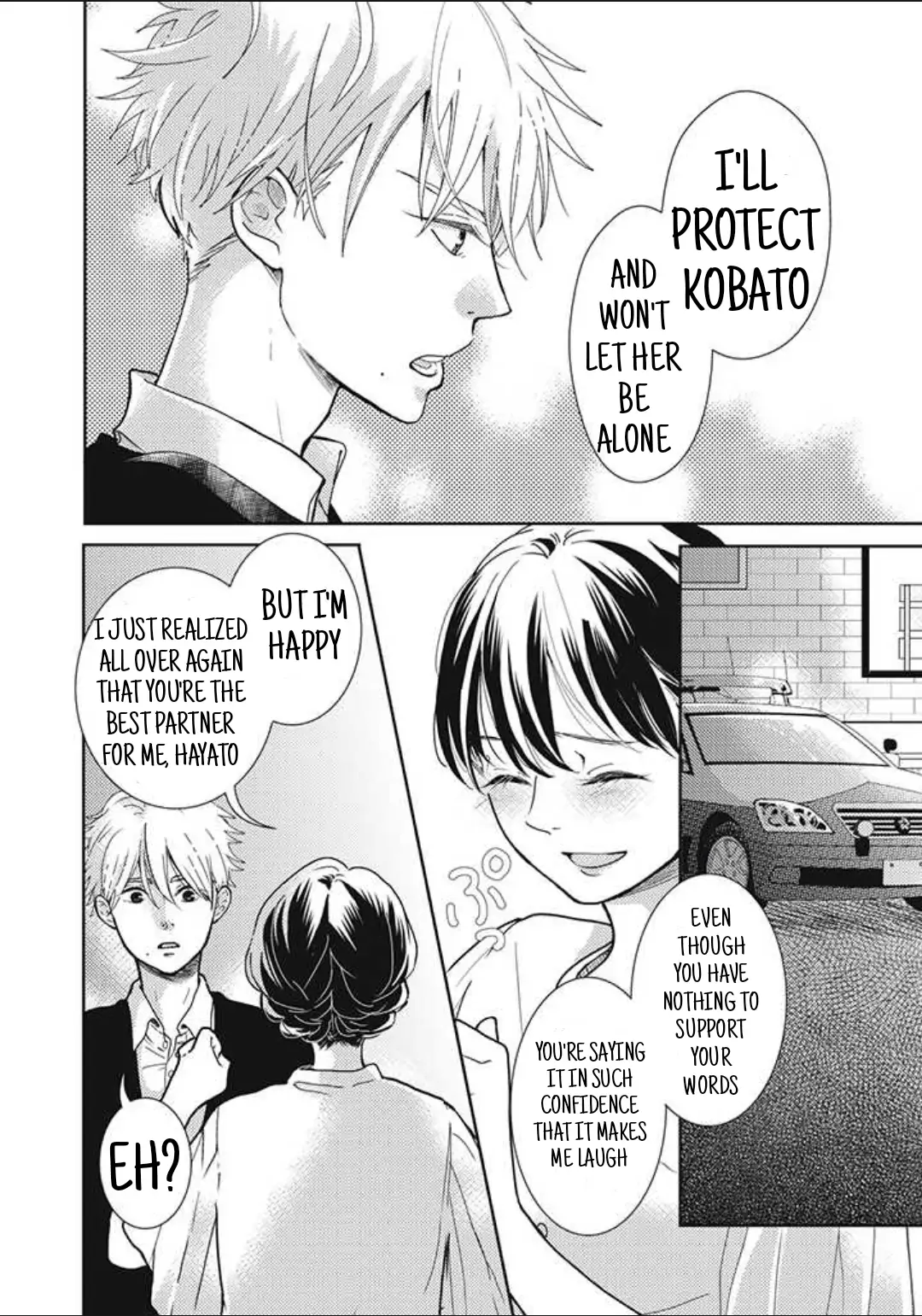 Tensei shitara Zense no Otoko Tomodachi ni Kyuukonsaremashita Chapter 16 - page 4