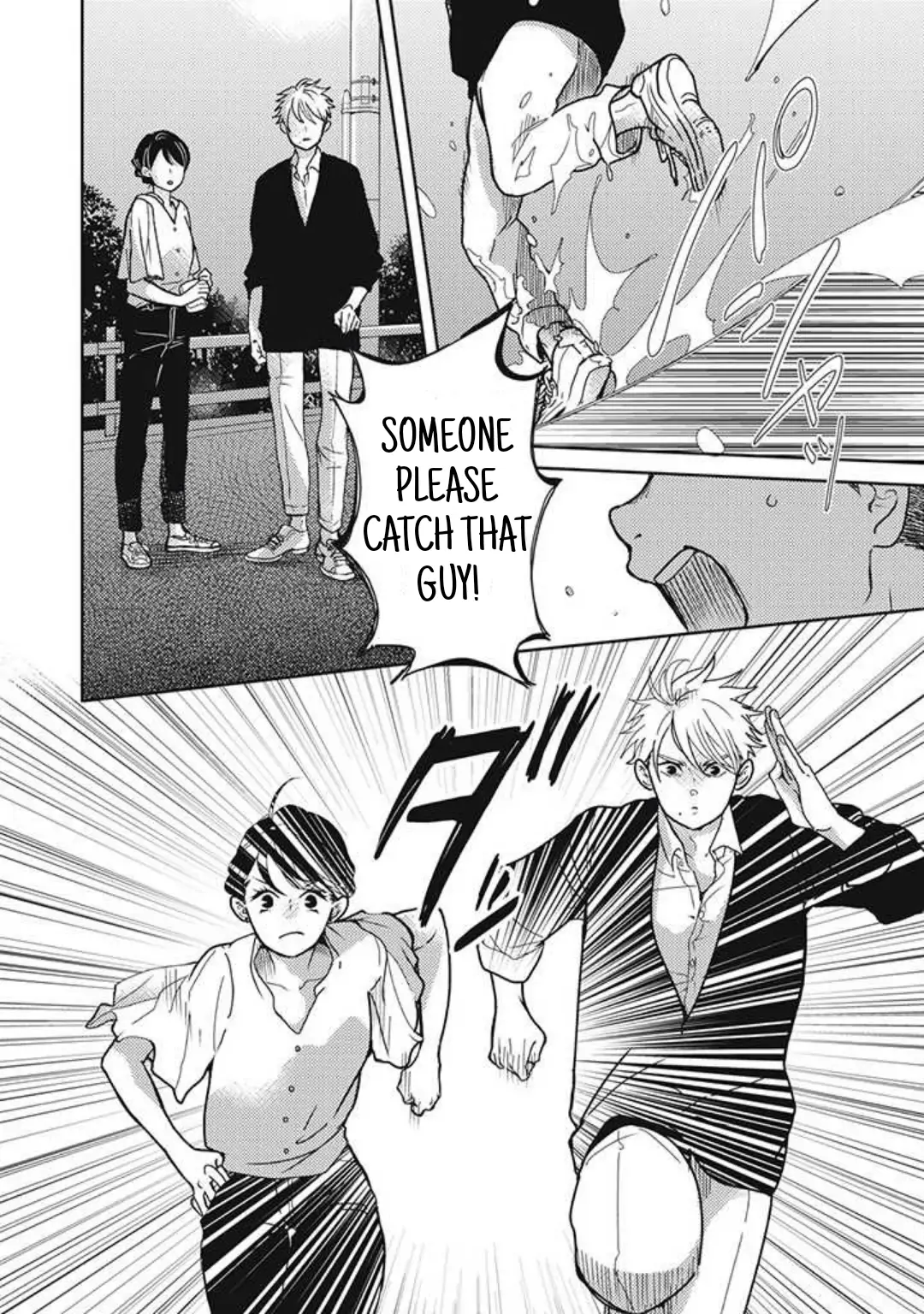 Tensei shitara Zense no Otoko Tomodachi ni Kyuukonsaremashita Chapter 15 - page 2