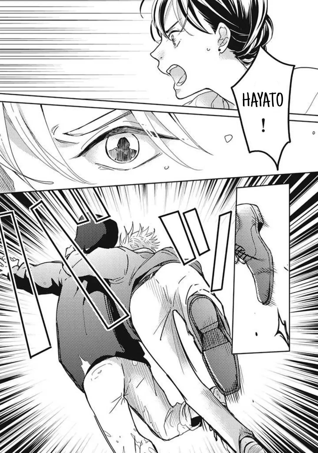 Tensei shitara Zense no Otoko Tomodachi ni Kyuukonsaremashita Chapter 15 - page 5