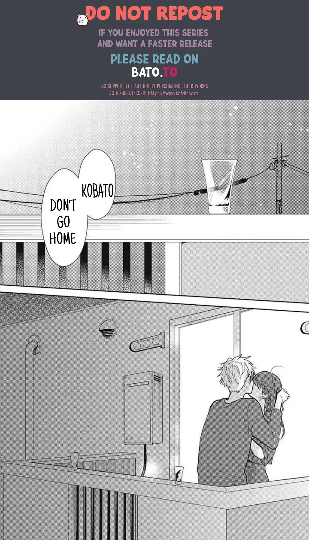 Tensei shitara Zense no Otoko Tomodachi ni Kyuukonsaremashita Chapter 12 - page 1