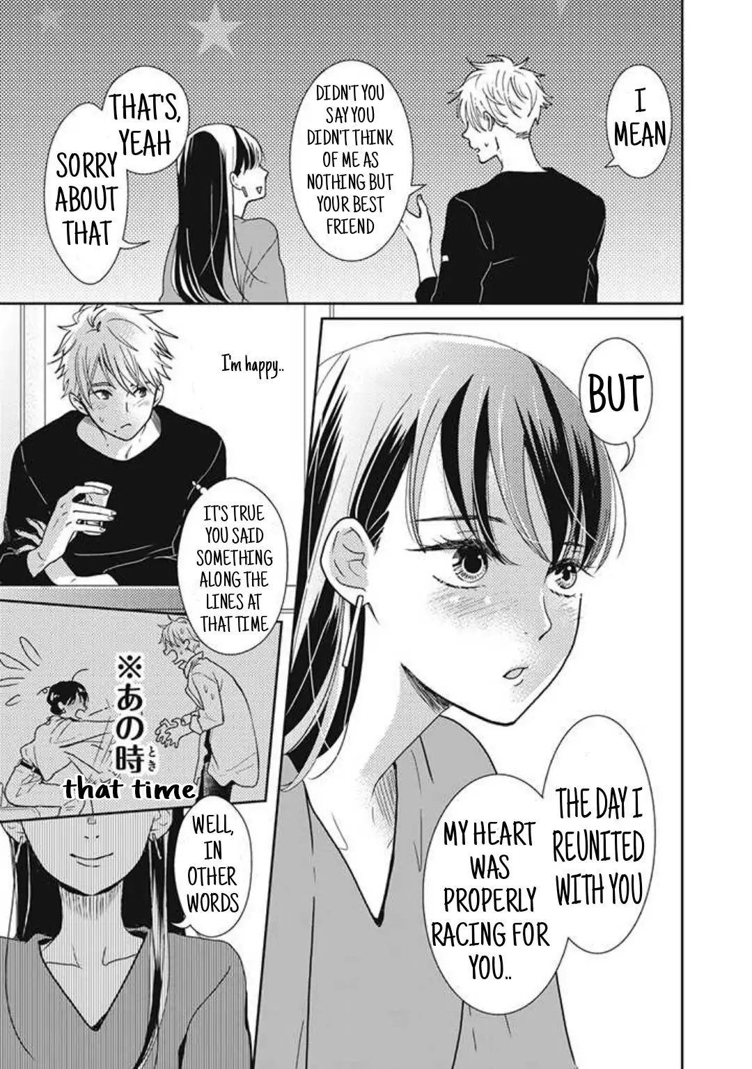 Tensei shitara Zense no Otoko Tomodachi ni Kyuukonsaremashita Chapter 11 - page 3