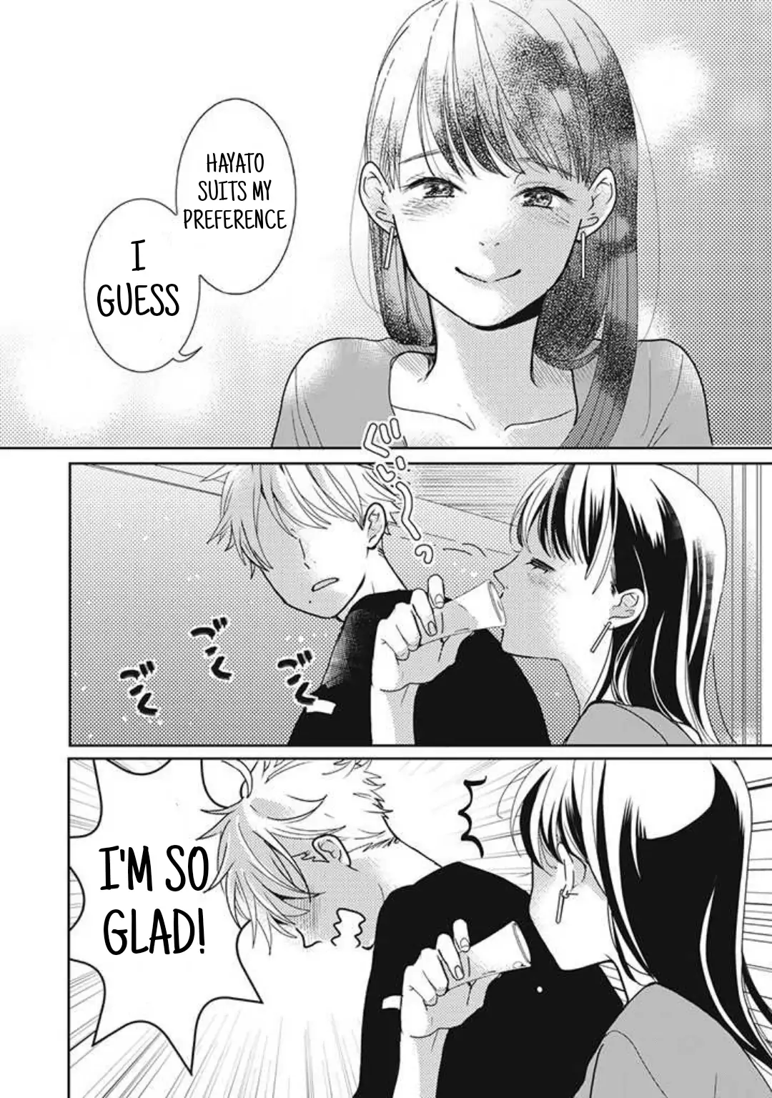 Tensei shitara Zense no Otoko Tomodachi ni Kyuukonsaremashita Chapter 11 - page 4