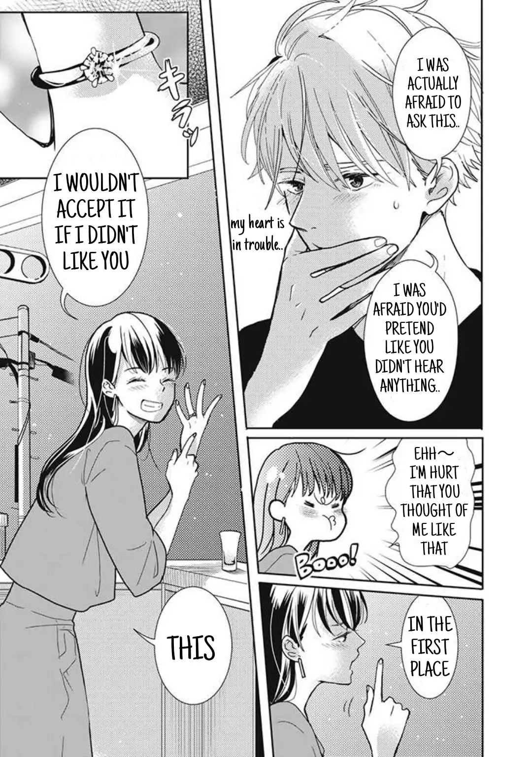 Tensei shitara Zense no Otoko Tomodachi ni Kyuukonsaremashita Chapter 11 - page 5