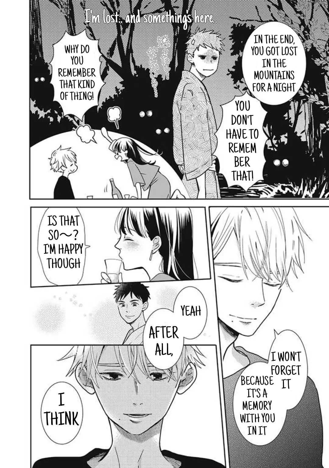 Tensei shitara Zense no Otoko Tomodachi ni Kyuukonsaremashita Chapter 9 - page 6