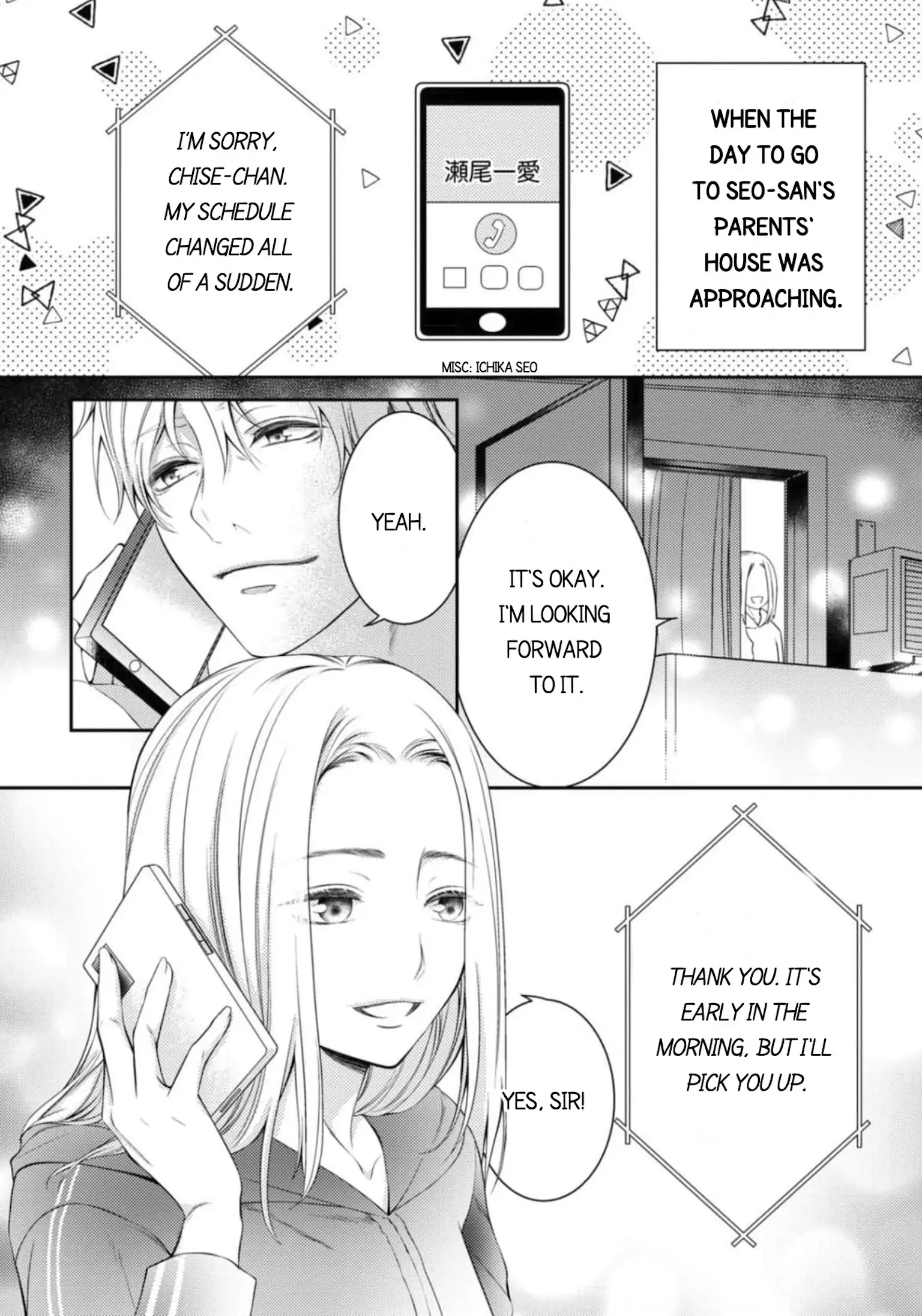 Will You Let Me Love You With All My Heart? Chapter 12 - page 1