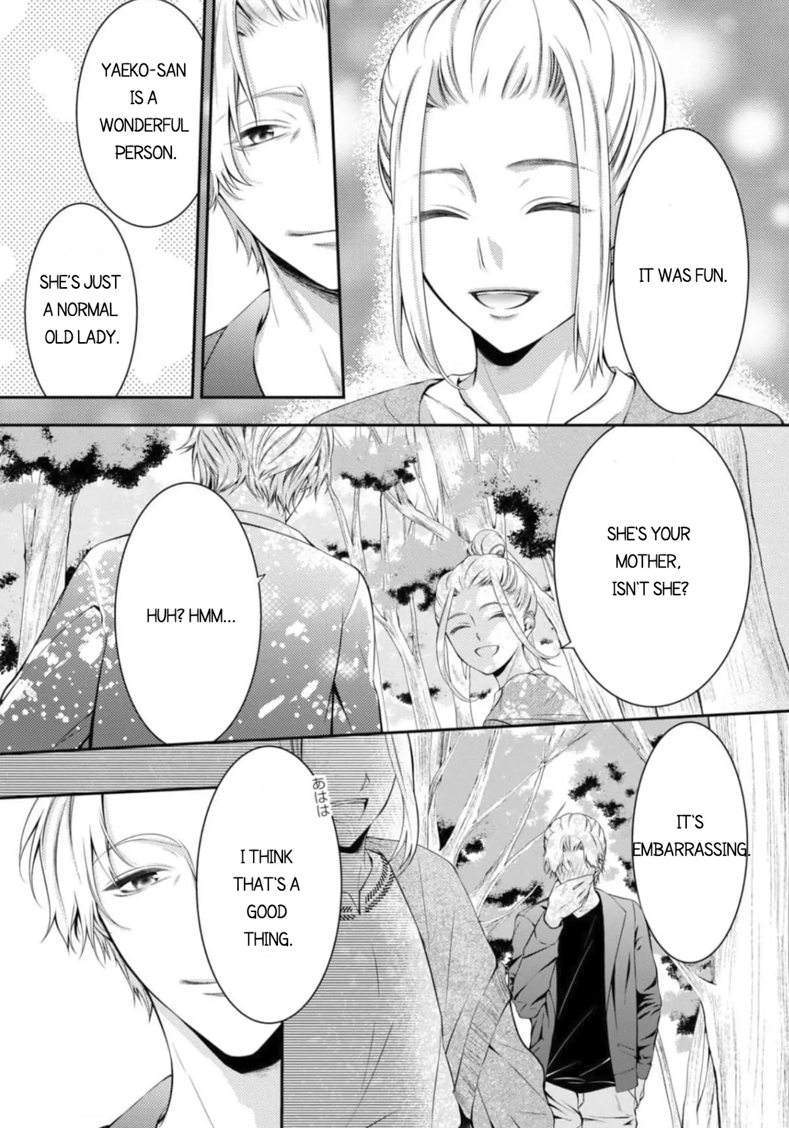 Will You Let Me Love You With All My Heart? Chapter 12 - page 12
