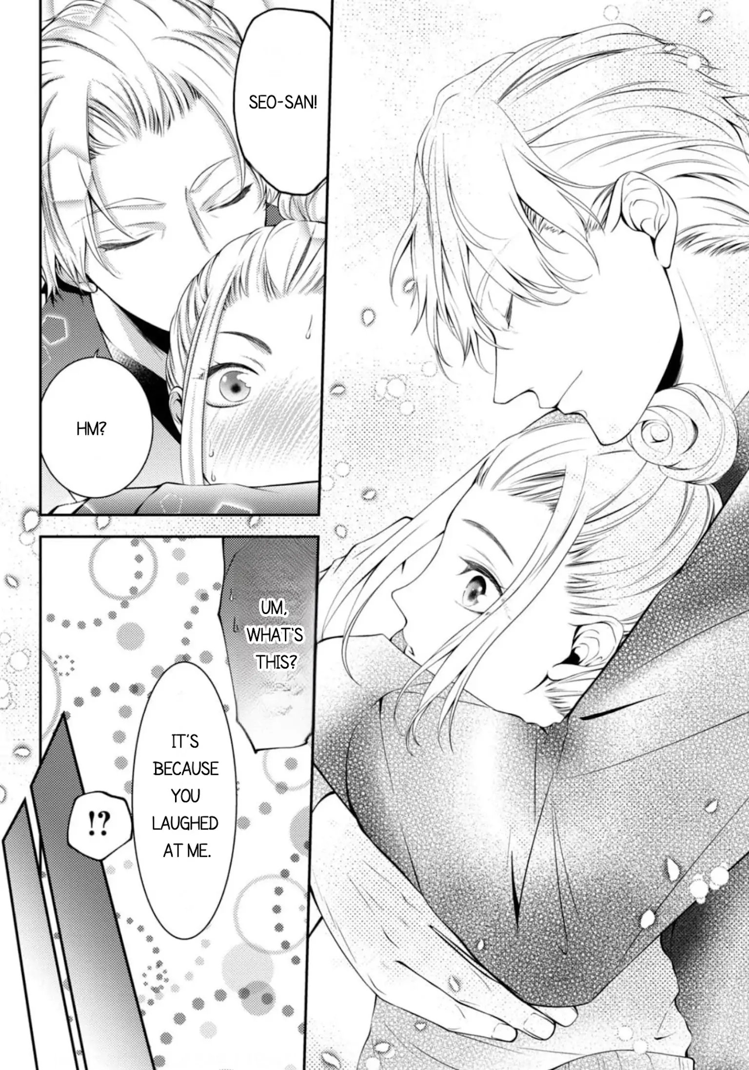 Will You Let Me Love You With All My Heart? Chapter 12 - page 13