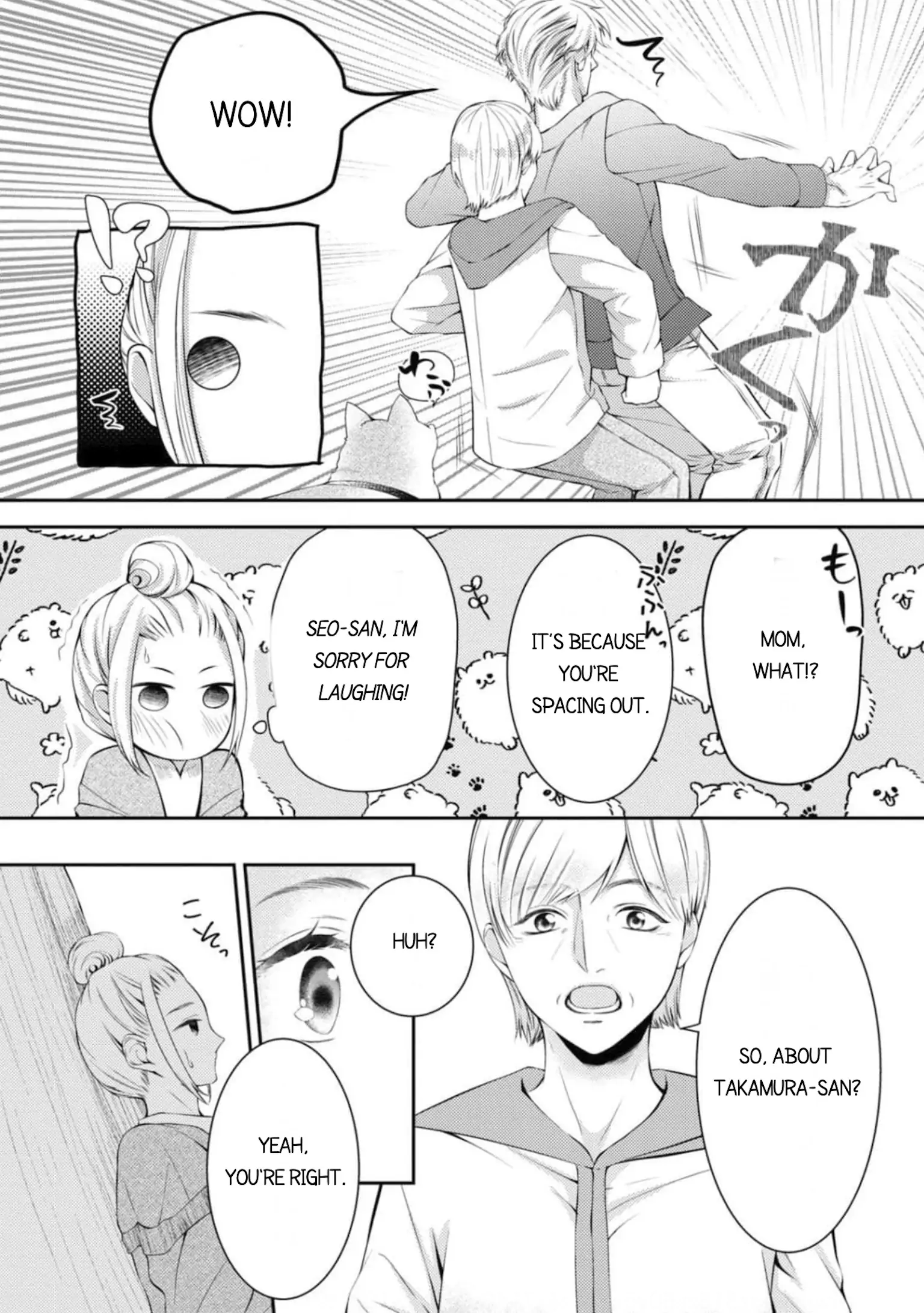 Will You Let Me Love You With All My Heart? Chapter 12 - page 15