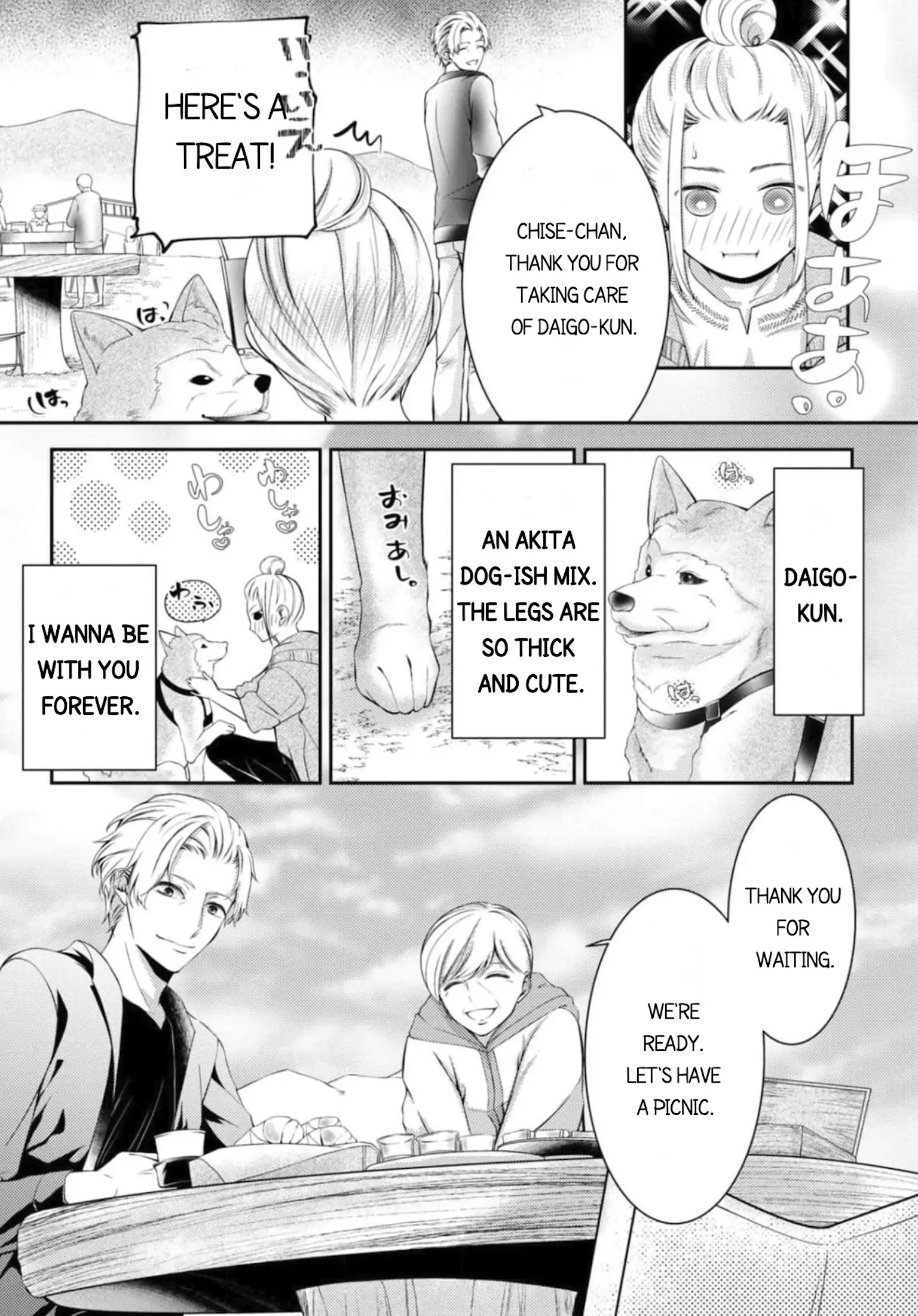 Will You Let Me Love You With All My Heart? Chapter 12 - page 4