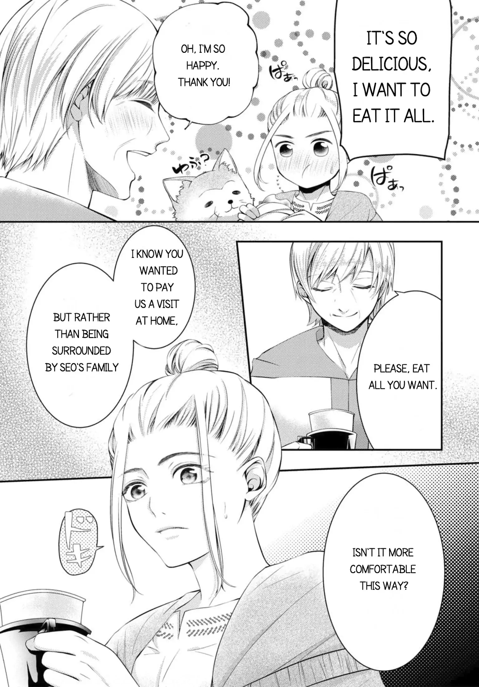Will You Let Me Love You With All My Heart? Chapter 12 - page 6