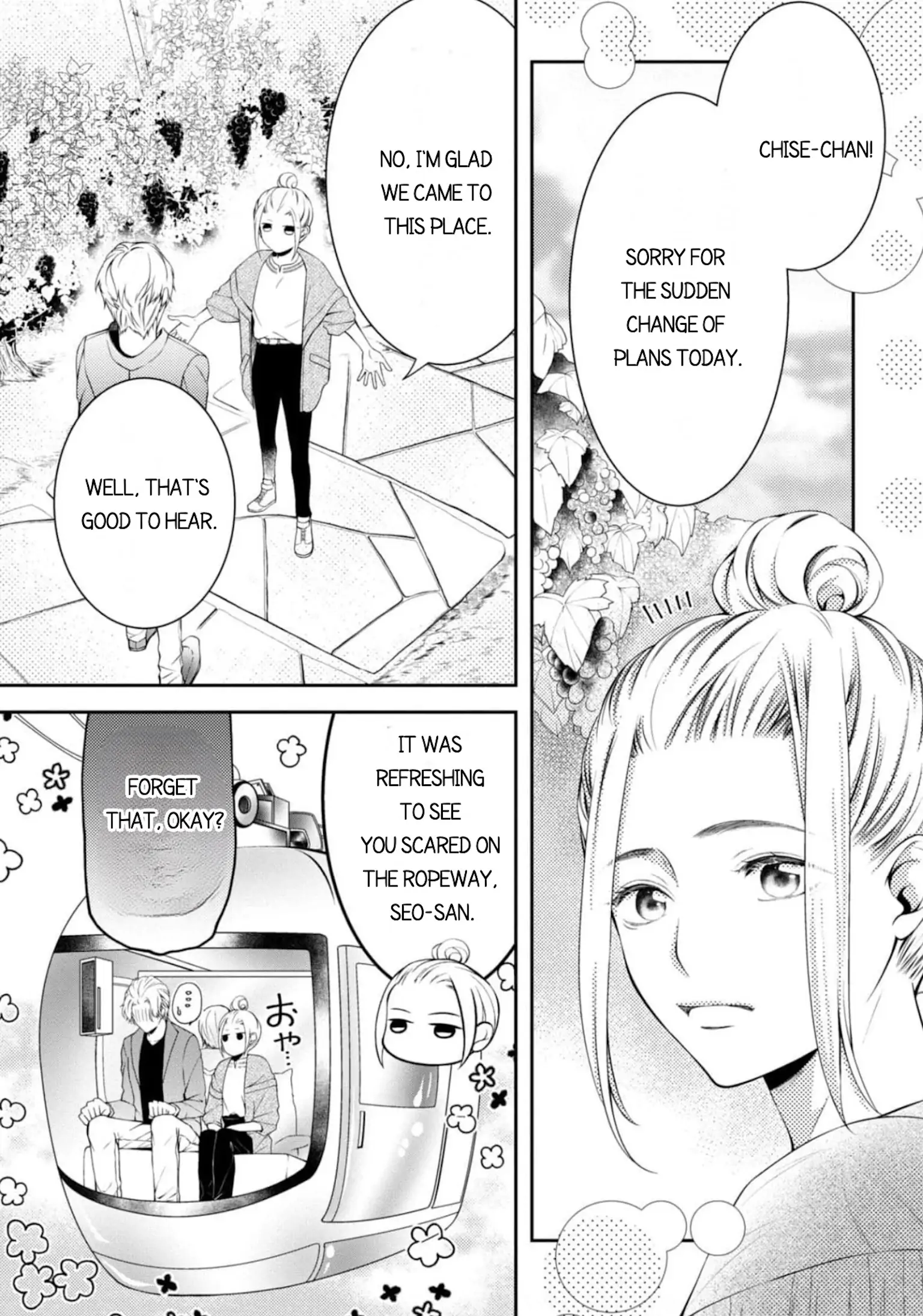 Will You Let Me Love You With All My Heart? Chapter 12 - page 10