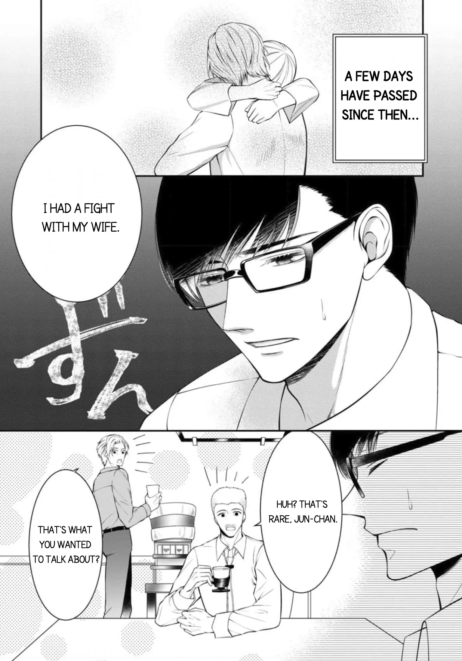 Will You Let Me Love You With All My Heart? Chapter 13 - page 1