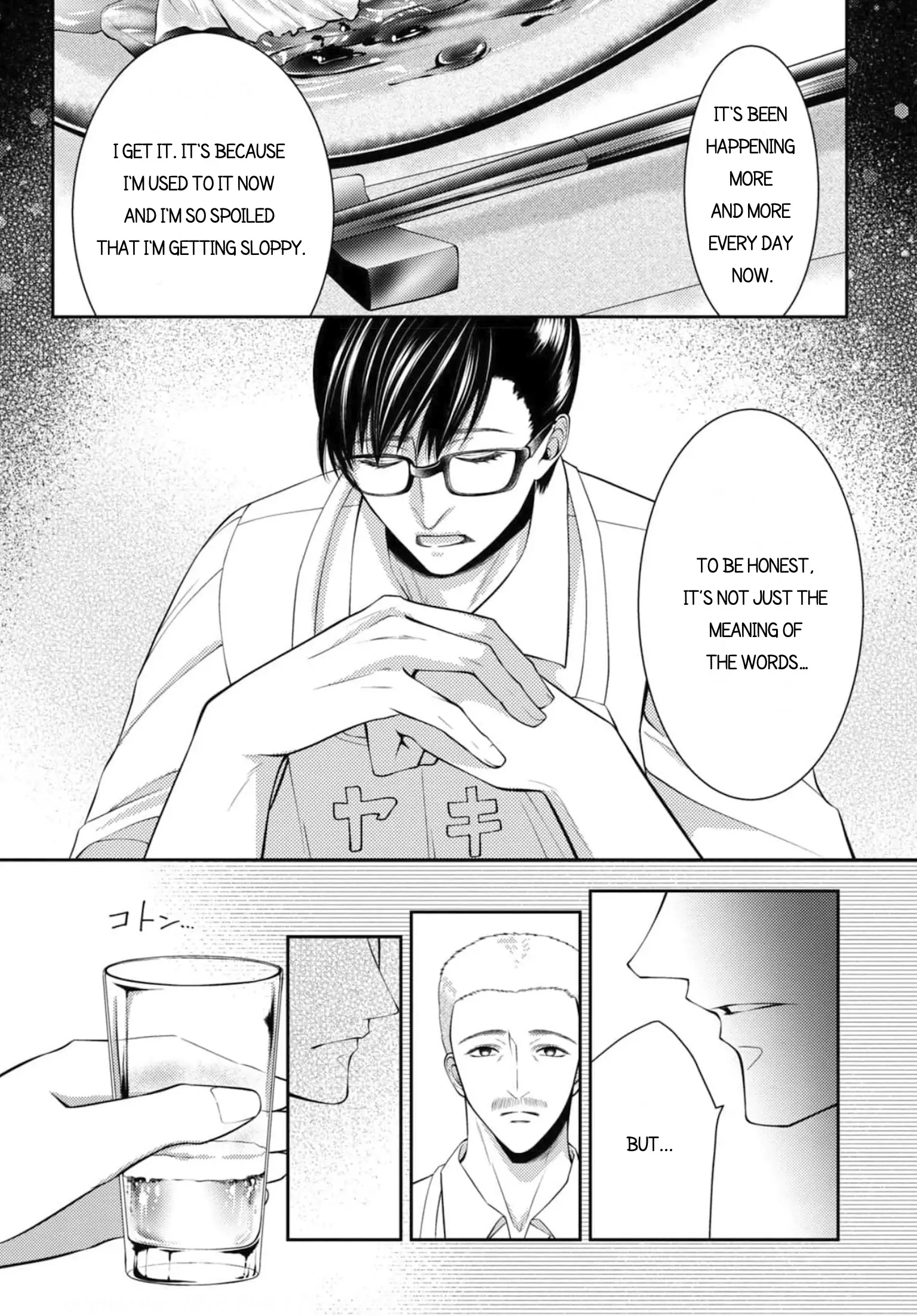 Will You Let Me Love You With All My Heart? Chapter 13 - page 11