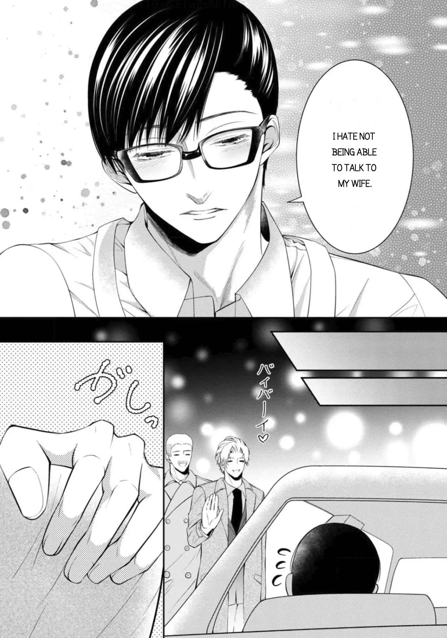 Will You Let Me Love You With All My Heart? Chapter 13 - page 14
