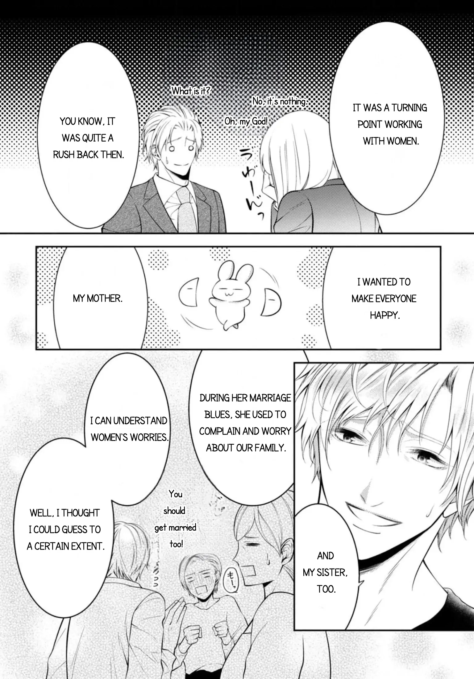 Will You Let Me Love You With All My Heart? Chapter 13 - page 20