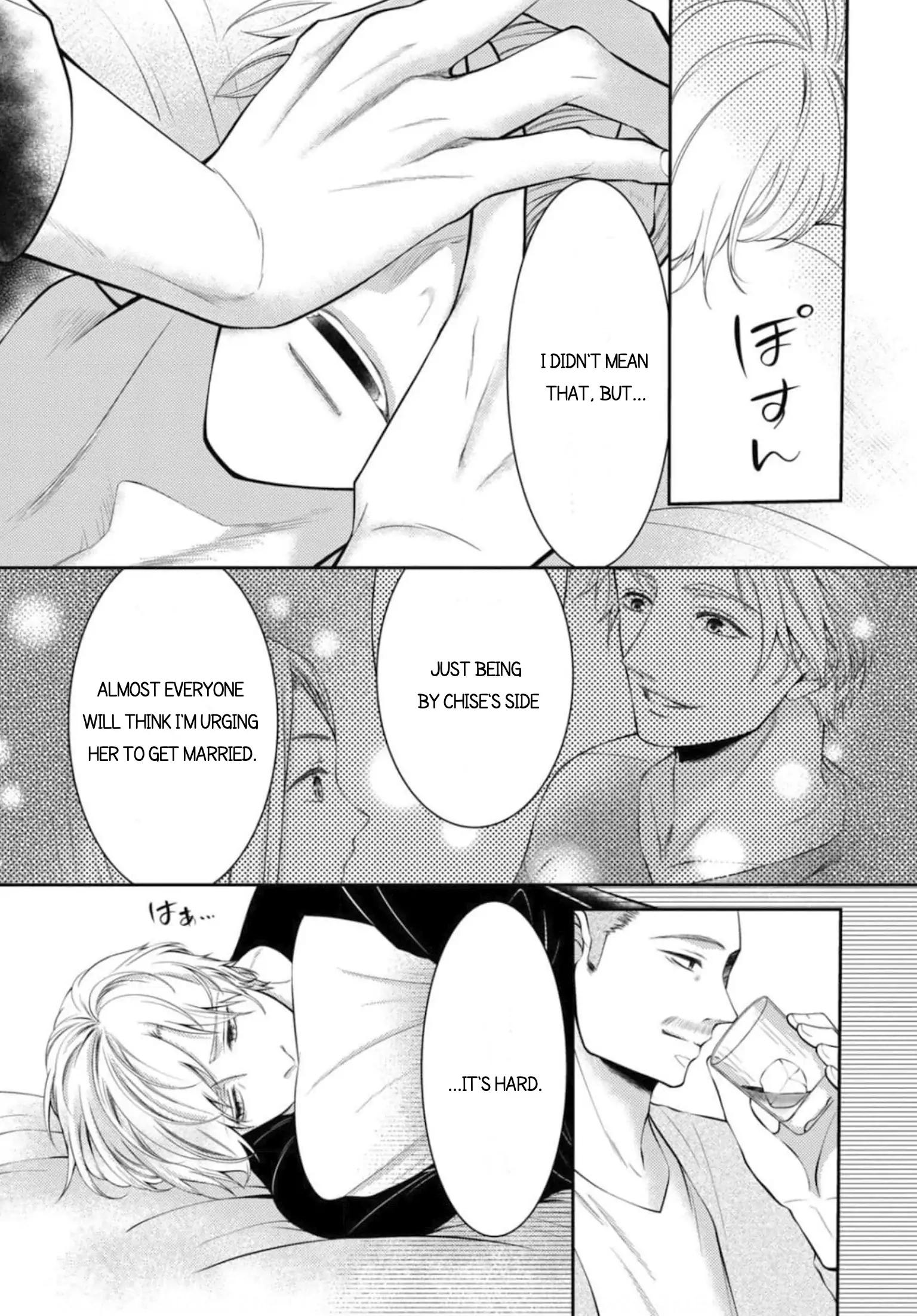 Will You Let Me Love You With All My Heart? Chapter 13 - page 22