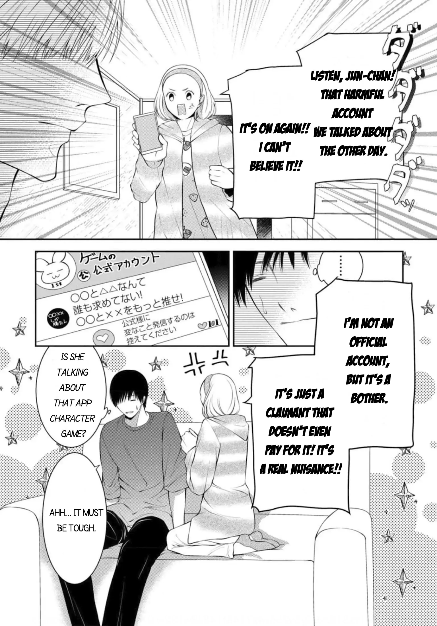 Will You Let Me Love You With All My Heart? Chapter 13 - page 4