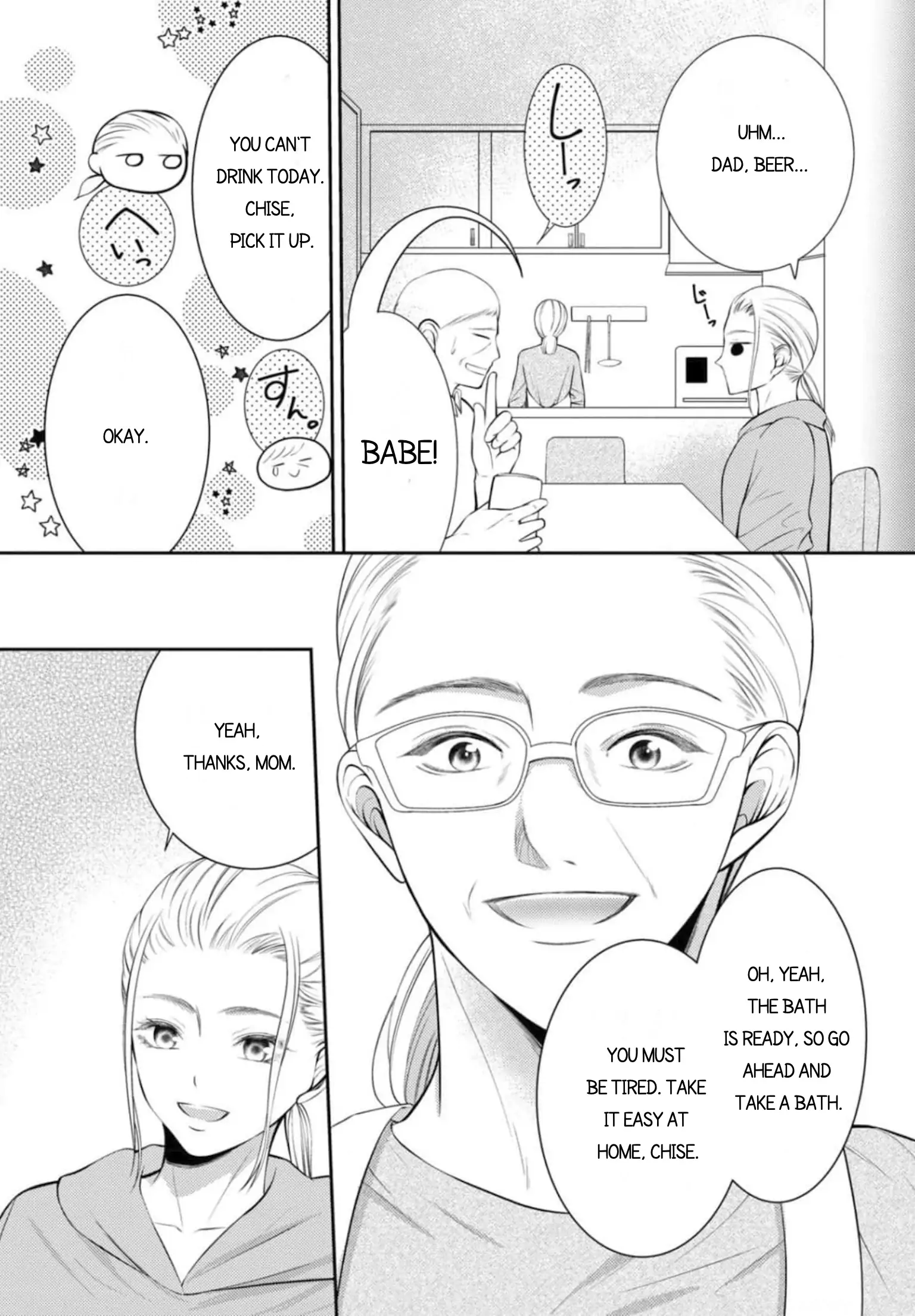 Will You Let Me Love You With All My Heart? Chapter 13 - page 32