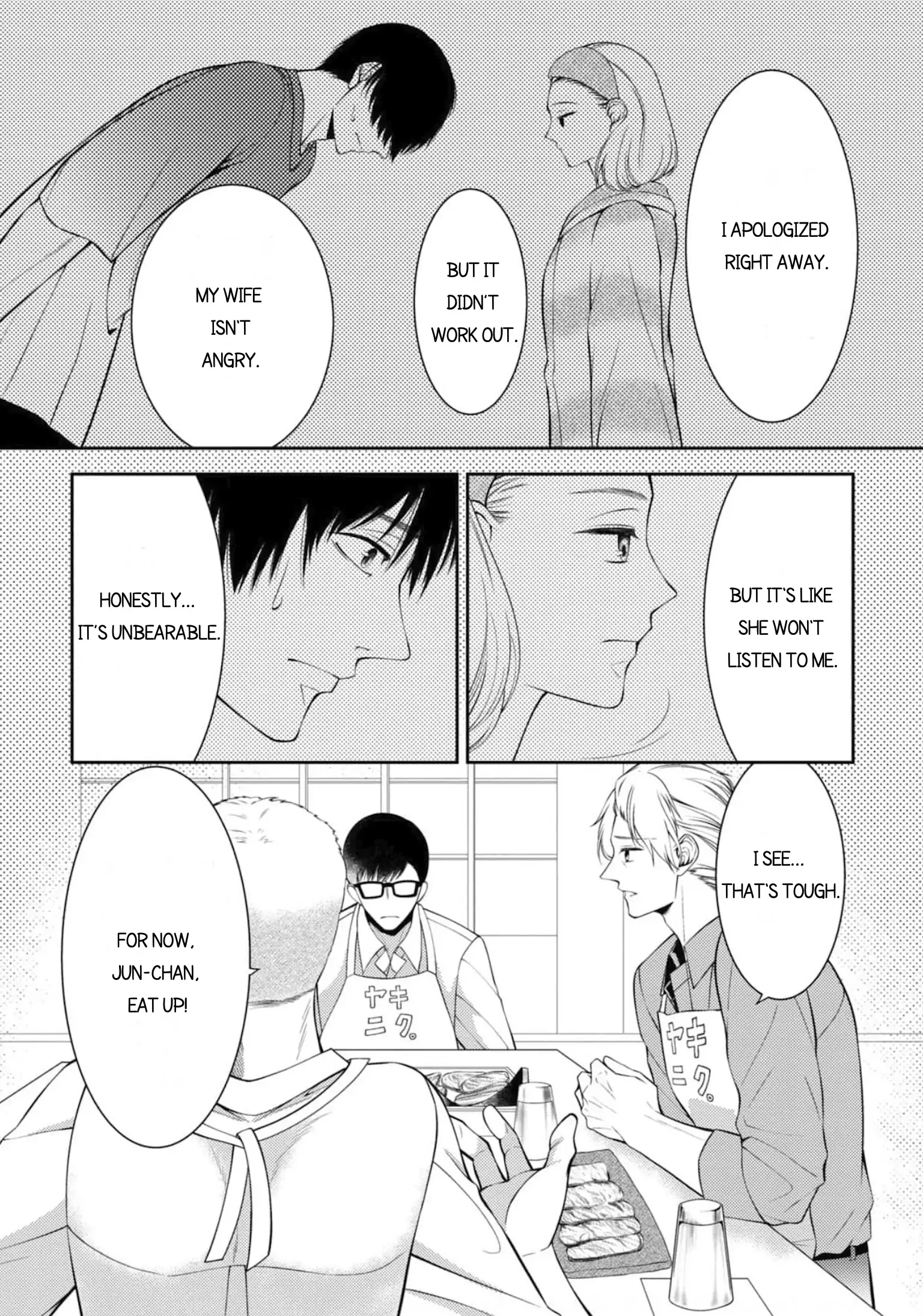 Will You Let Me Love You With All My Heart? Chapter 13 - page 9