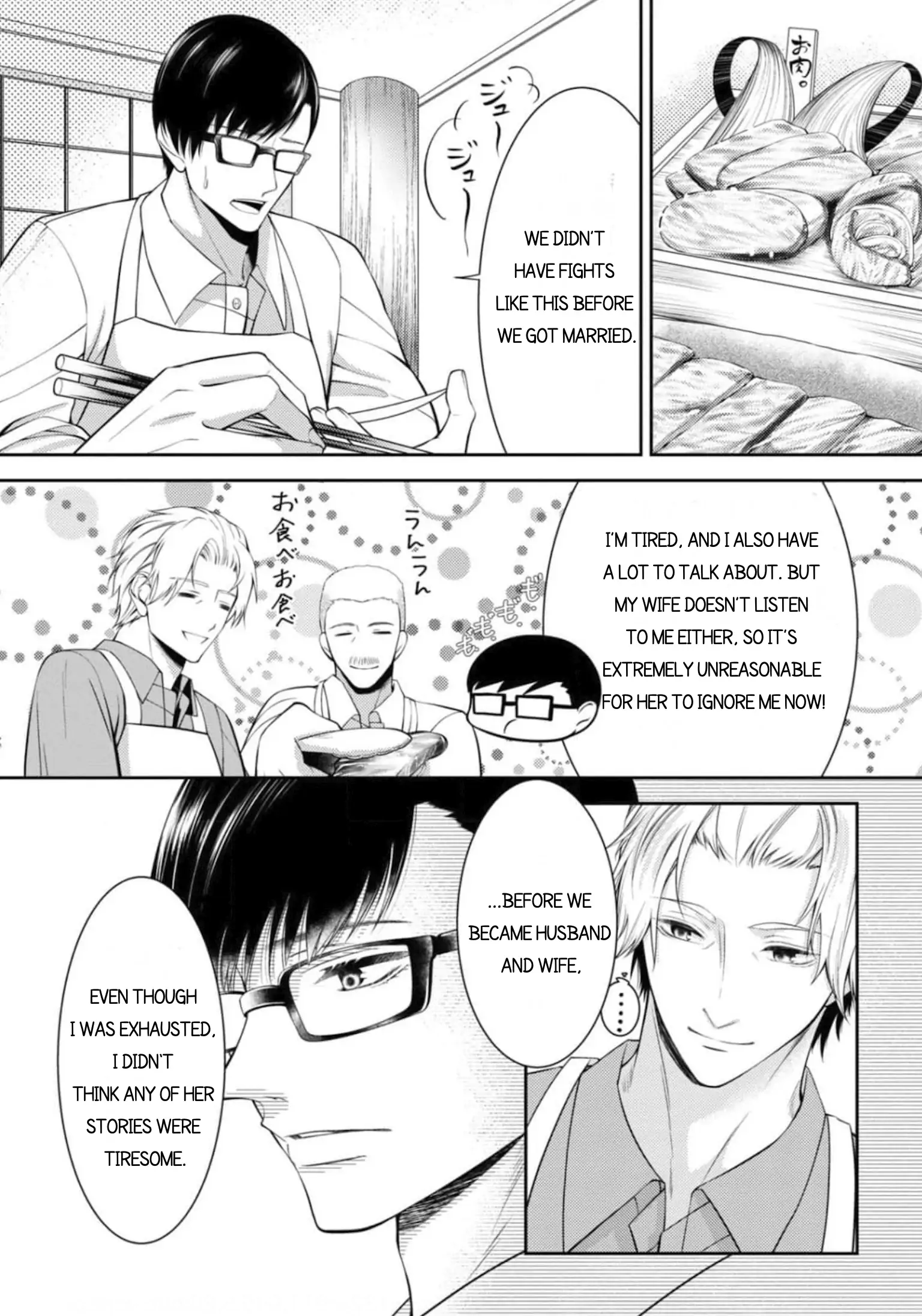Will You Let Me Love You With All My Heart? Chapter 13 - page 10