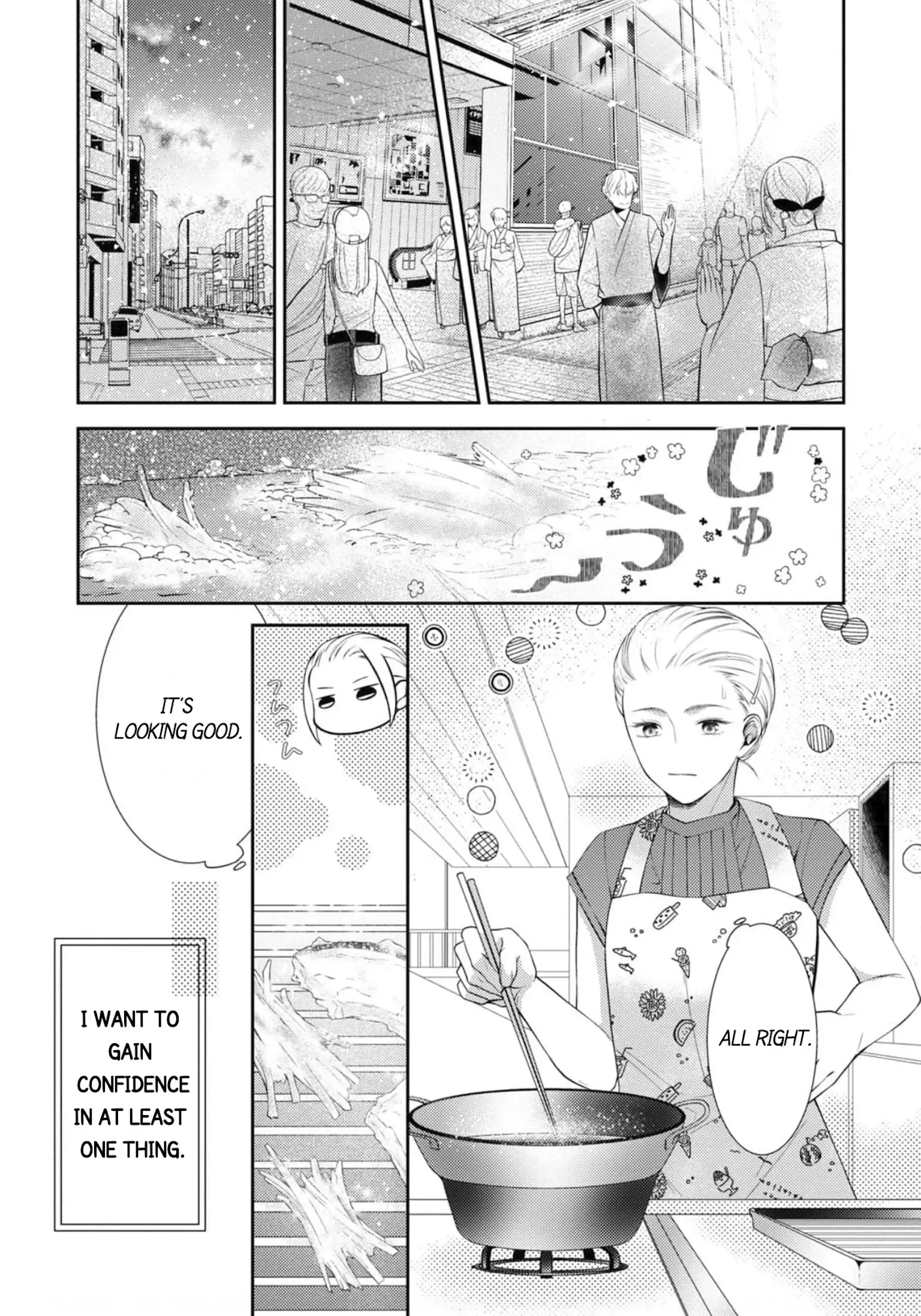 Will You Let Me Love You With All My Heart? Chapter 14 - page 1