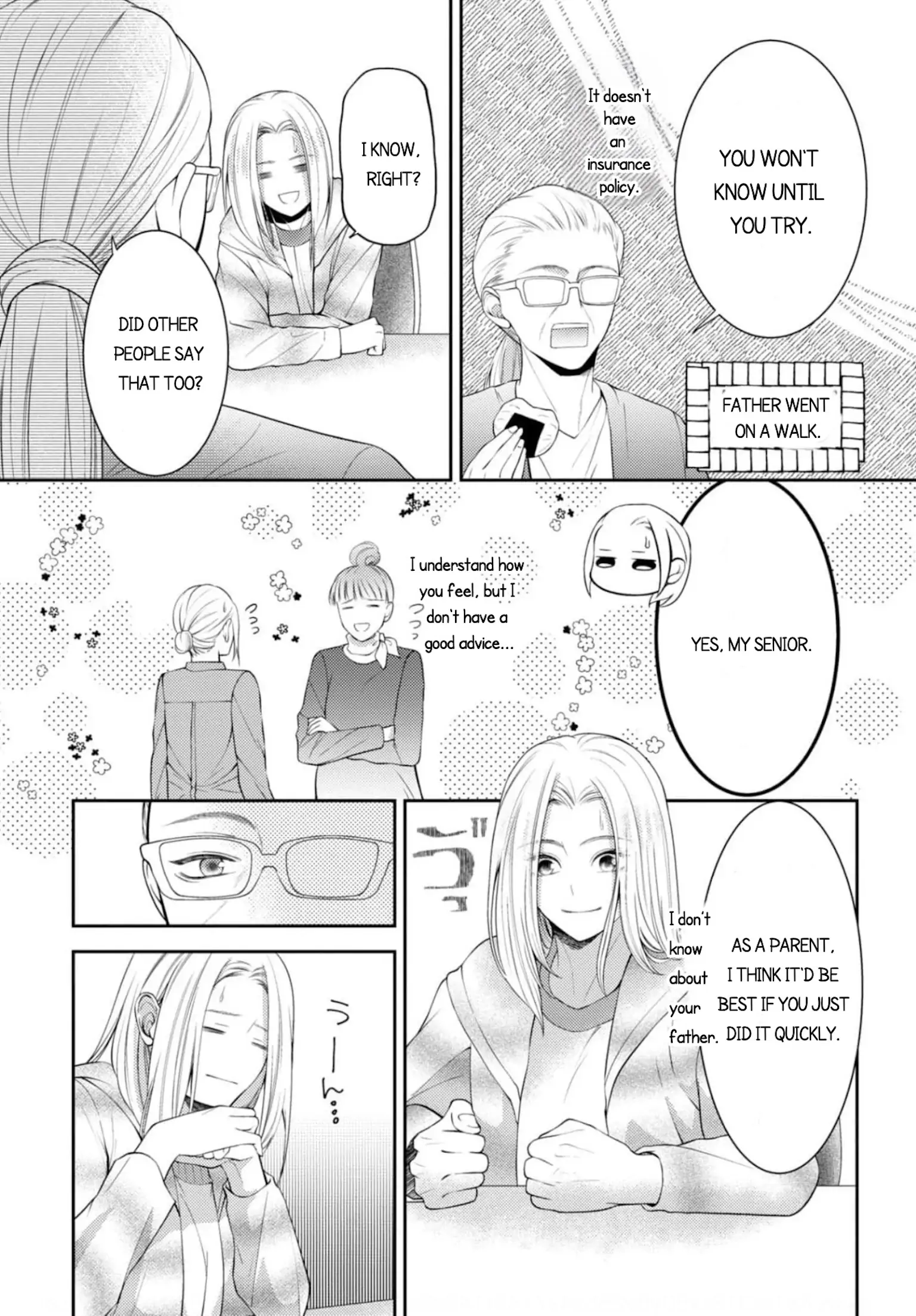 Will You Let Me Love You With All My Heart? Chapter 14 - page 14