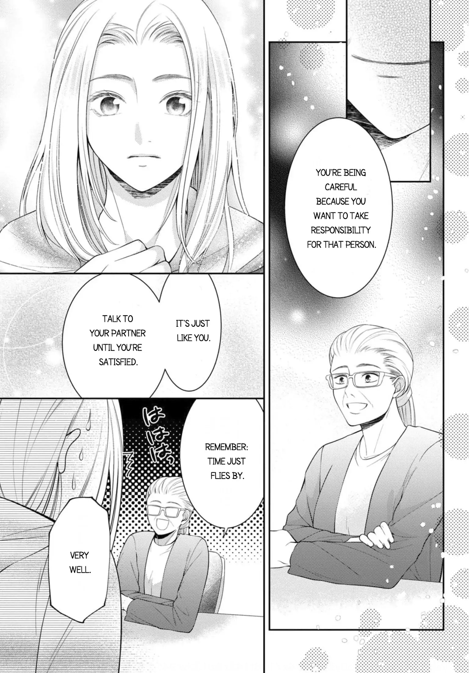 Will You Let Me Love You With All My Heart? Chapter 14 - page 15