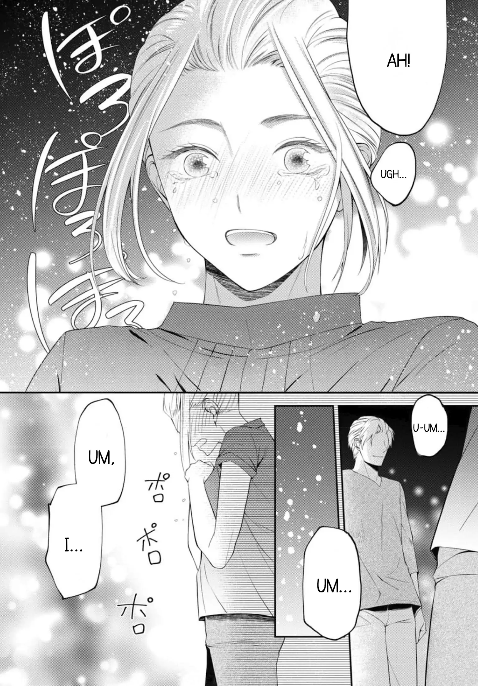 Will You Let Me Love You With All My Heart? Chapter 14 - page 23