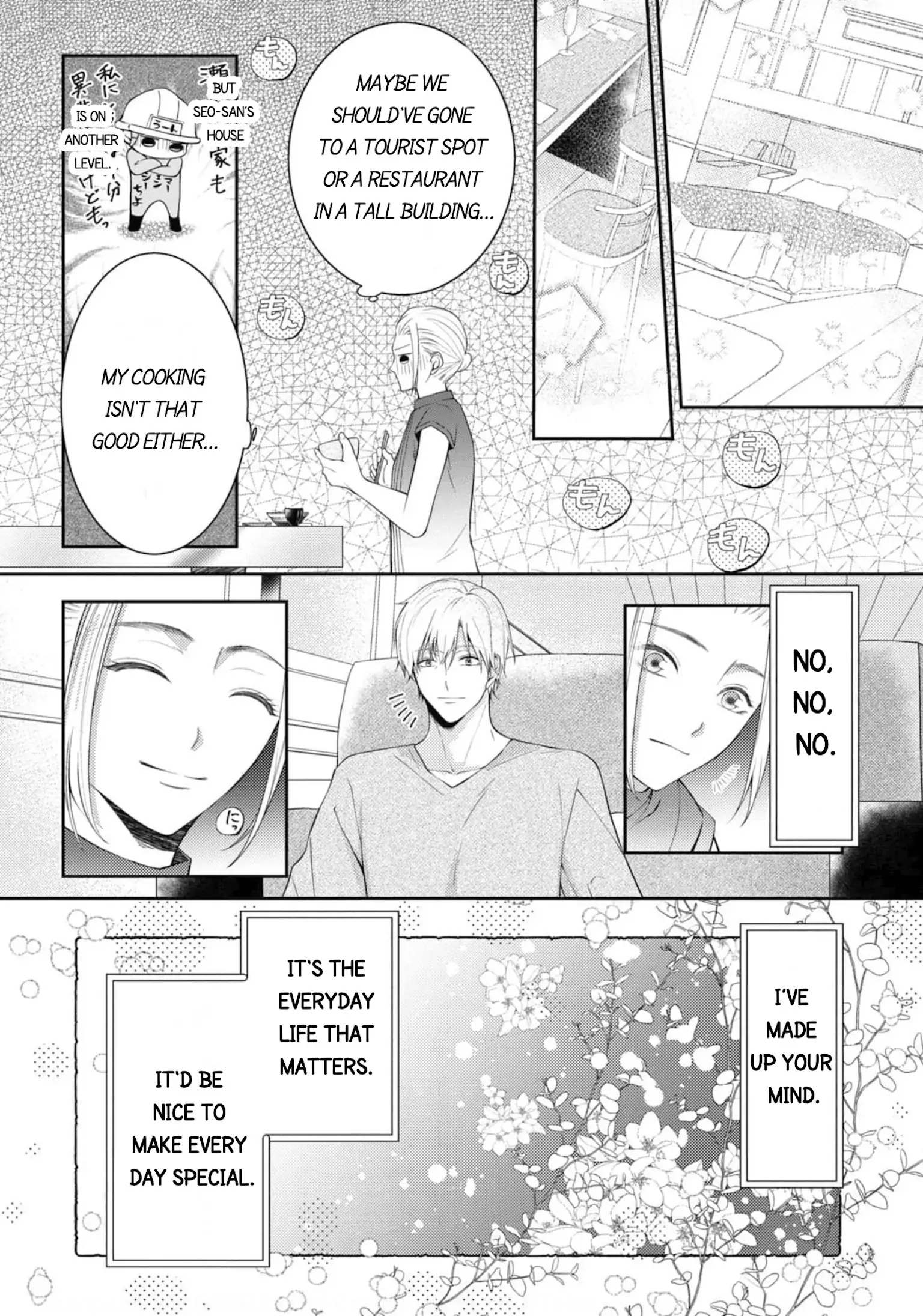 Will You Let Me Love You With All My Heart? Chapter 14 - page 6