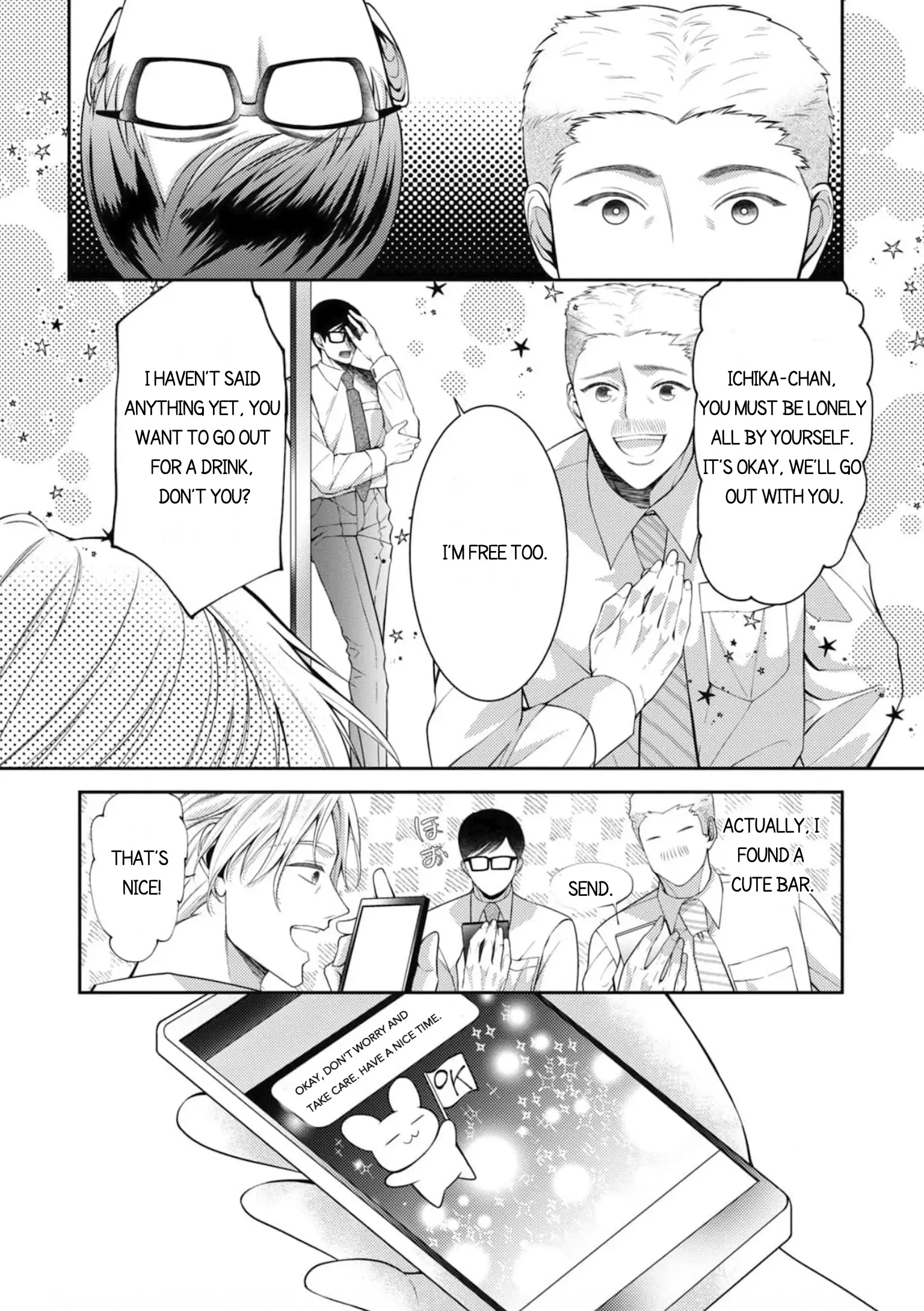 Will You Let Me Love You With All My Heart? Chapter 15.1 - page 13