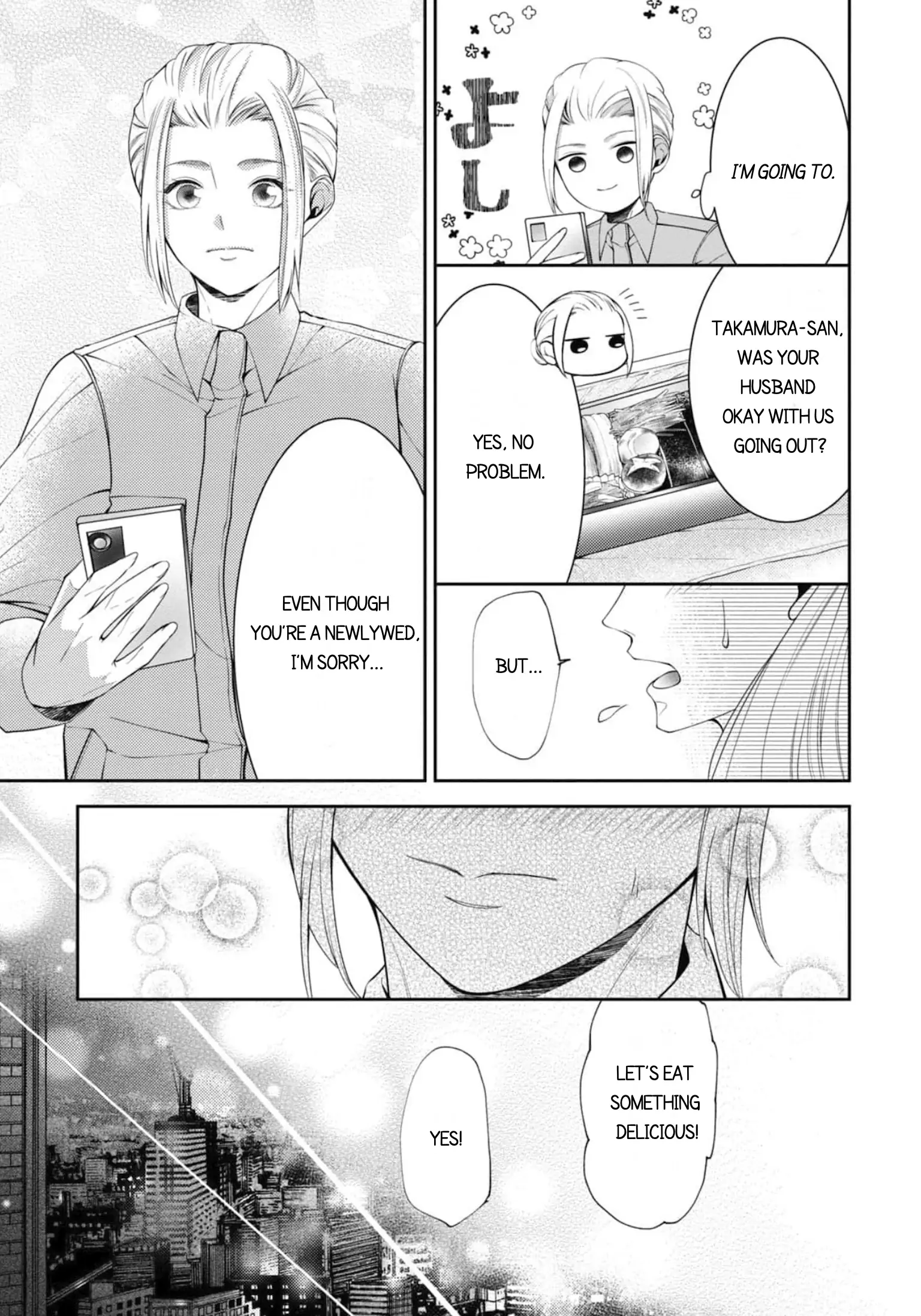 Will You Let Me Love You With All My Heart? Chapter 15.1 - page 14