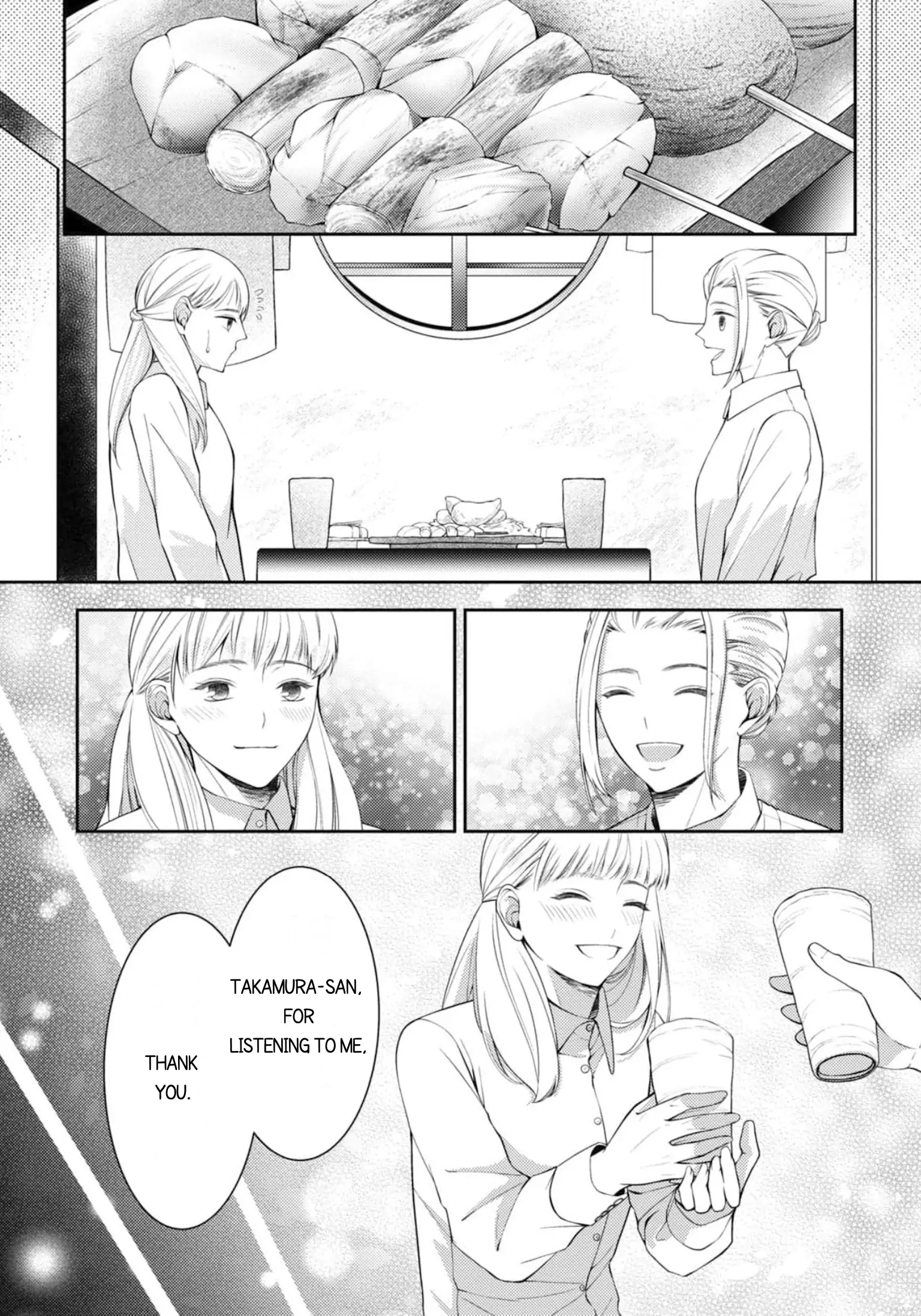 Will You Let Me Love You With All My Heart? Chapter 15.1 - page 15