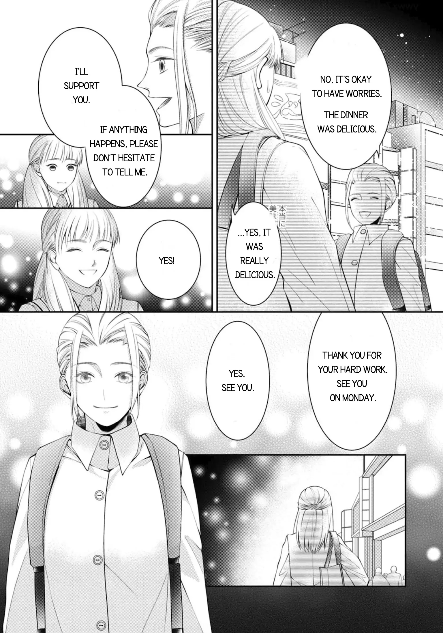 Will You Let Me Love You With All My Heart? Chapter 15.1 - page 16